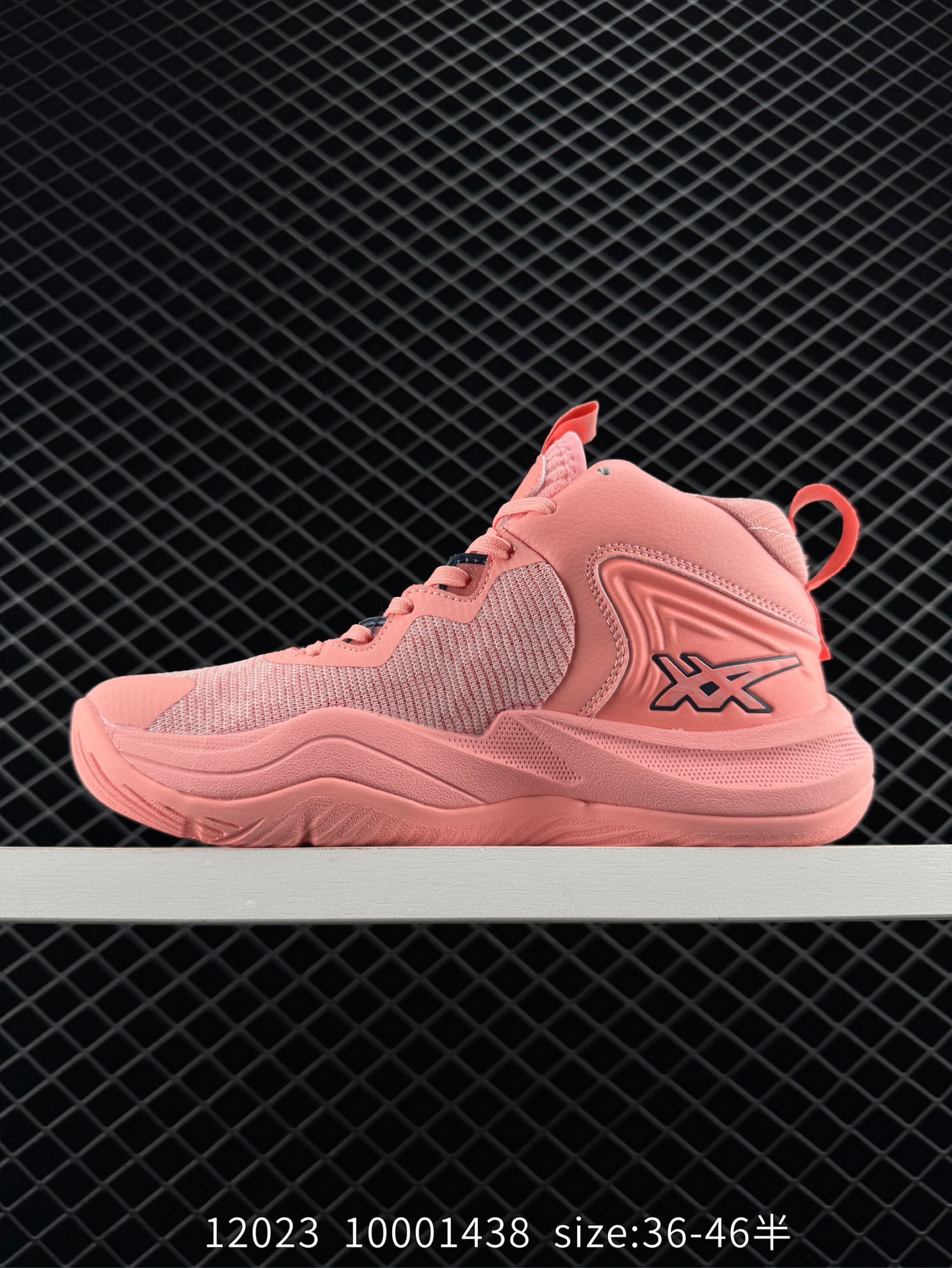 （ASICS） NOVA SURGE 3 PARIS