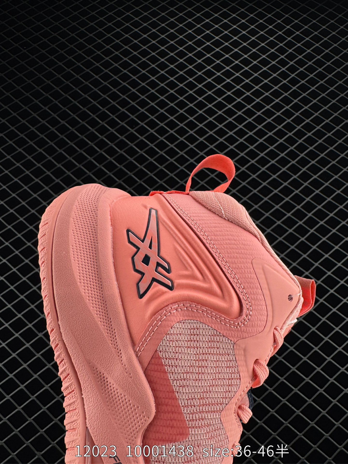 （ASICS） NOVA SURGE 3 PARIS