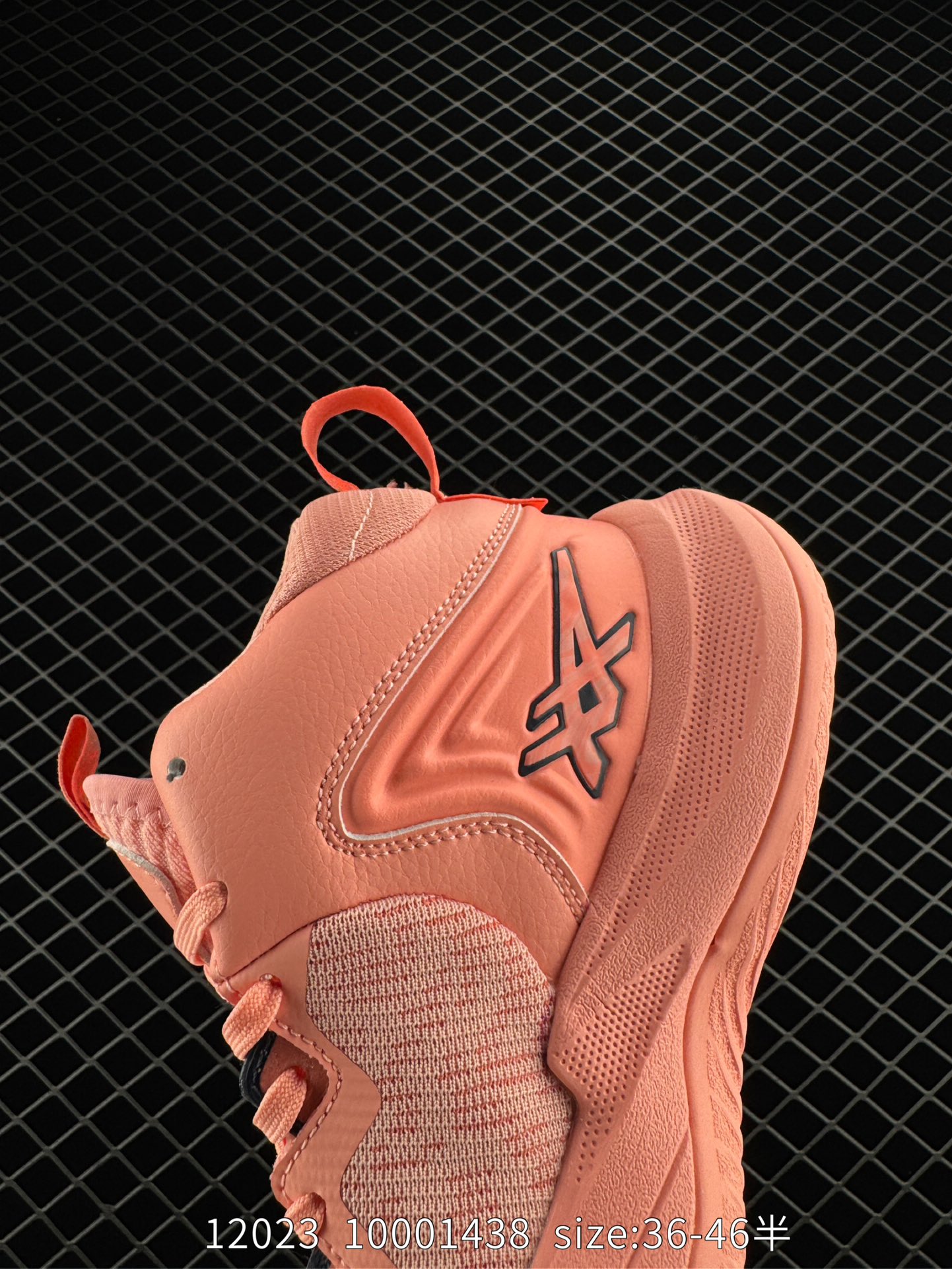 （ASICS） NOVA SURGE 3 PARIS