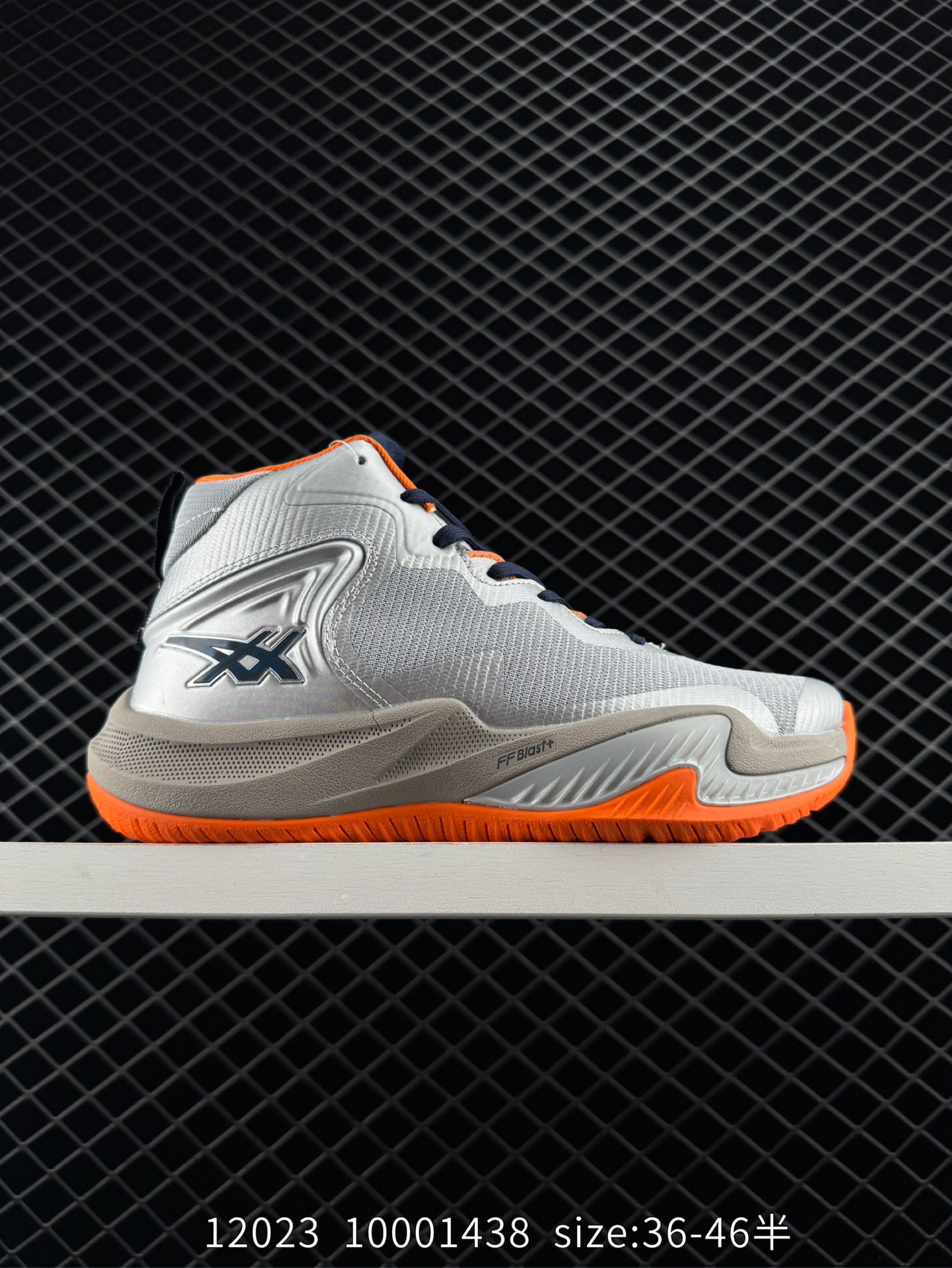 ASICS NOVA SURGE 3 PARIS