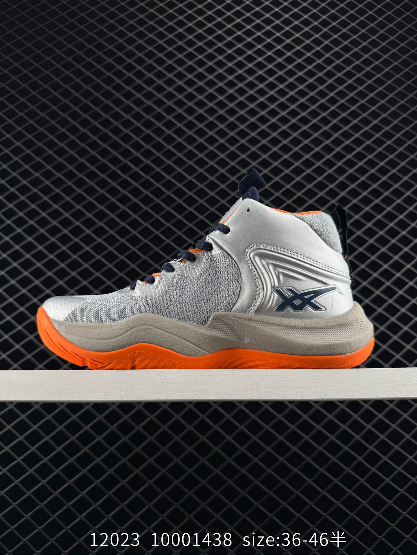 ASICS NOVA SURGE 3 PARIS