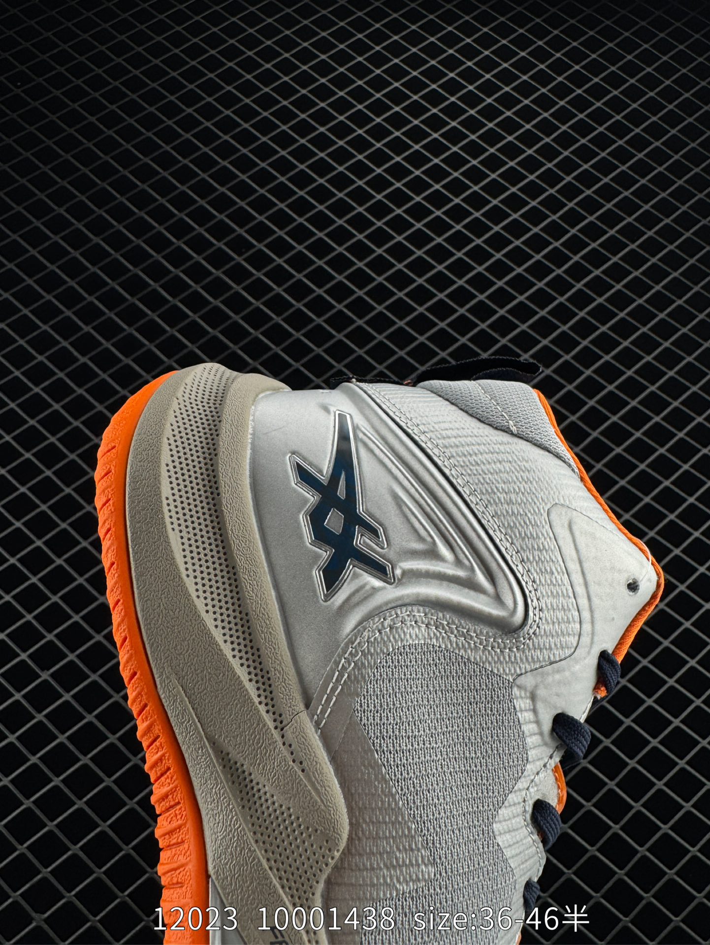 ASICS NOVA SURGE 3 PARIS