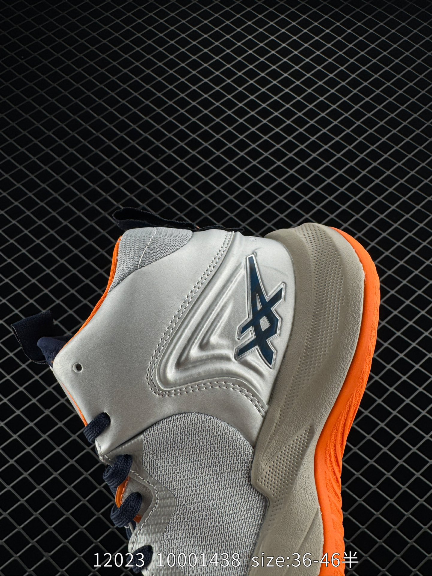 ASICS NOVA SURGE 3 PARIS