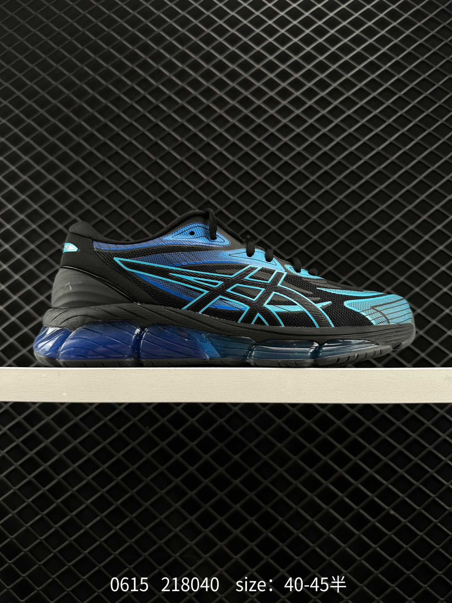 Asics Gel-Quantum 360 VIII