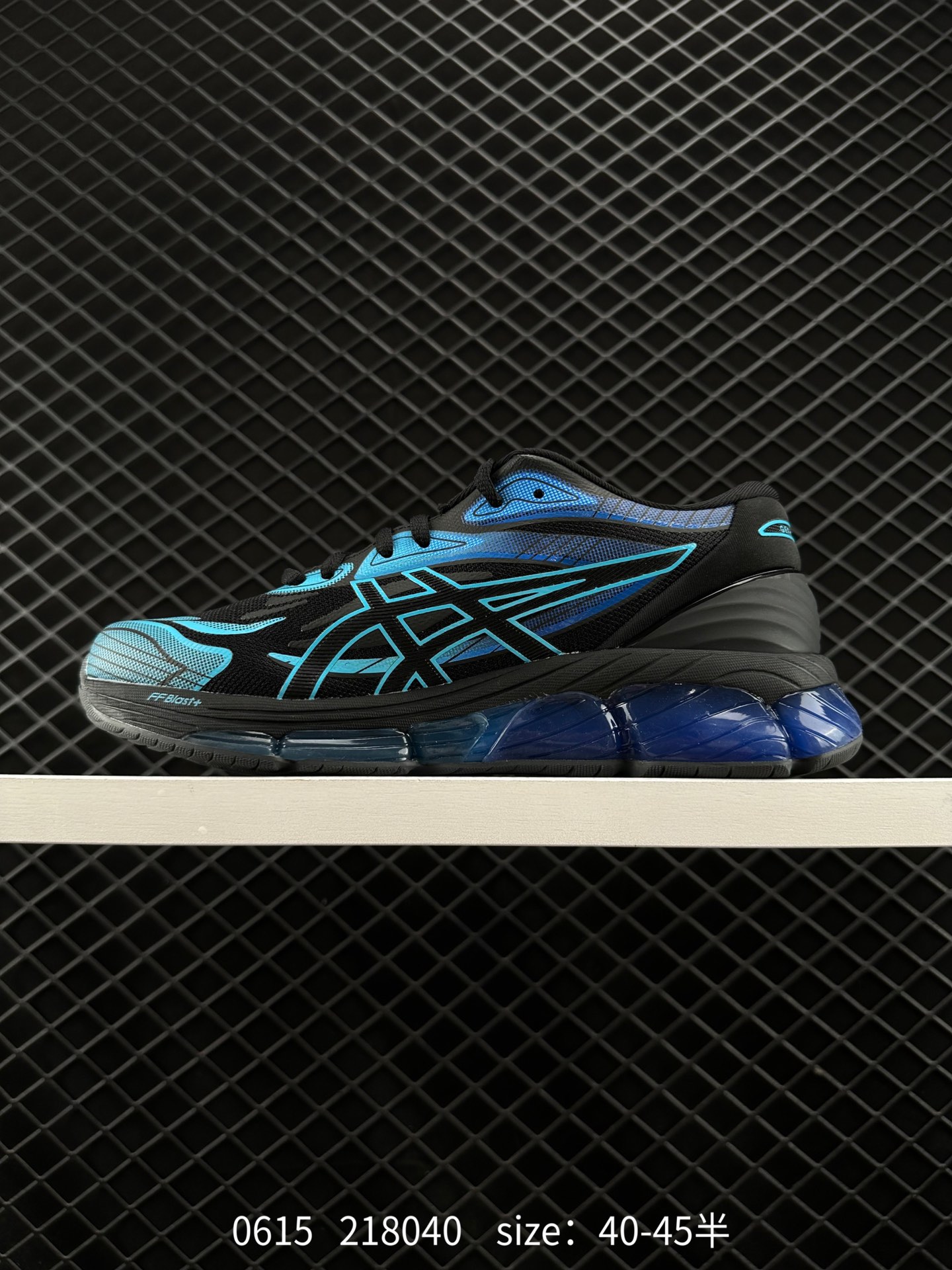 Asics Gel-Quantum 360 VIII