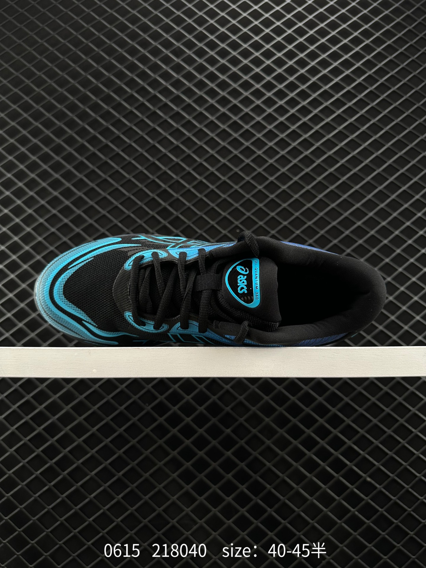 Asics Gel-Quantum 360 VIII