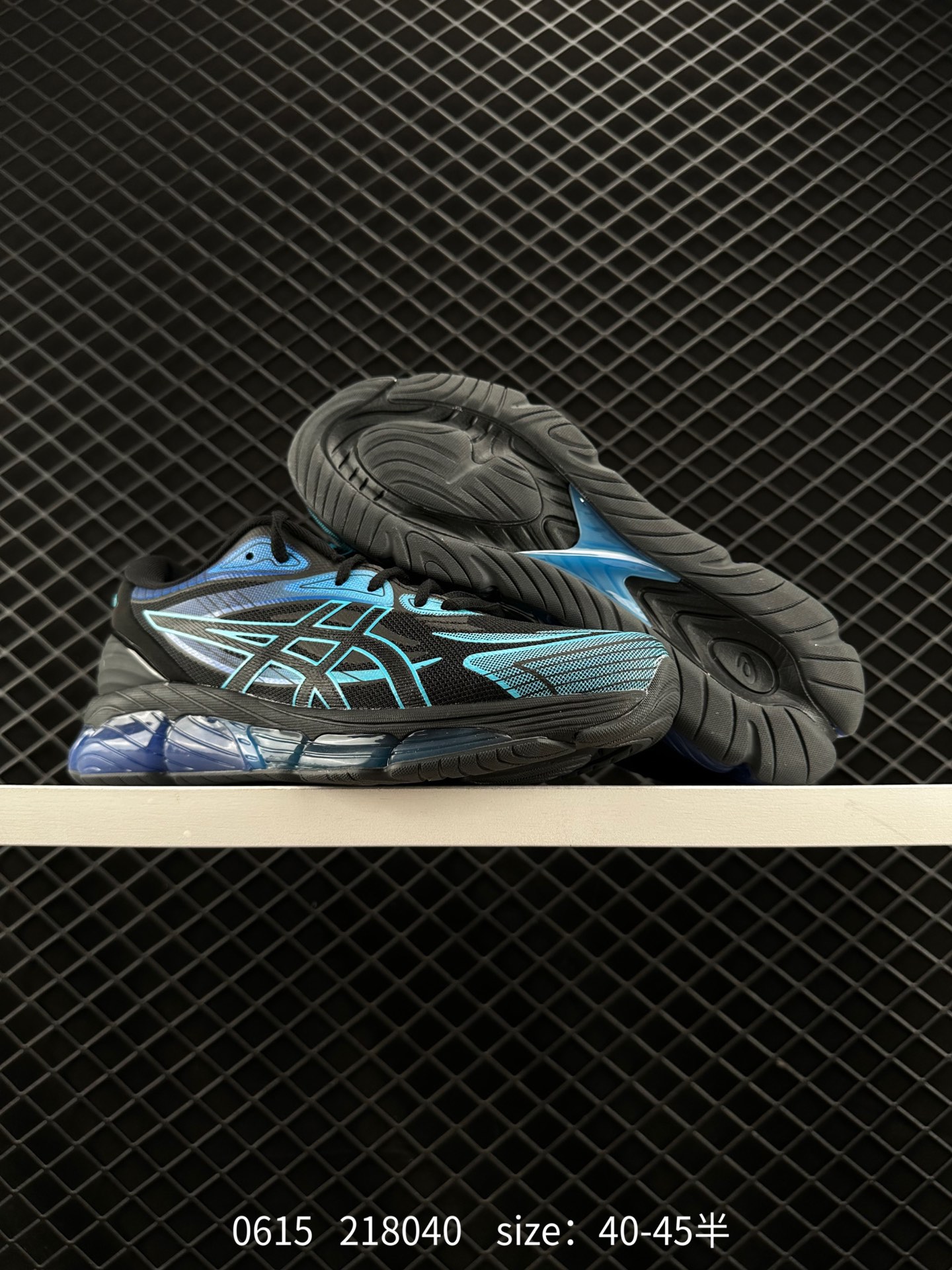 Asics Gel-Quantum 360 VIII