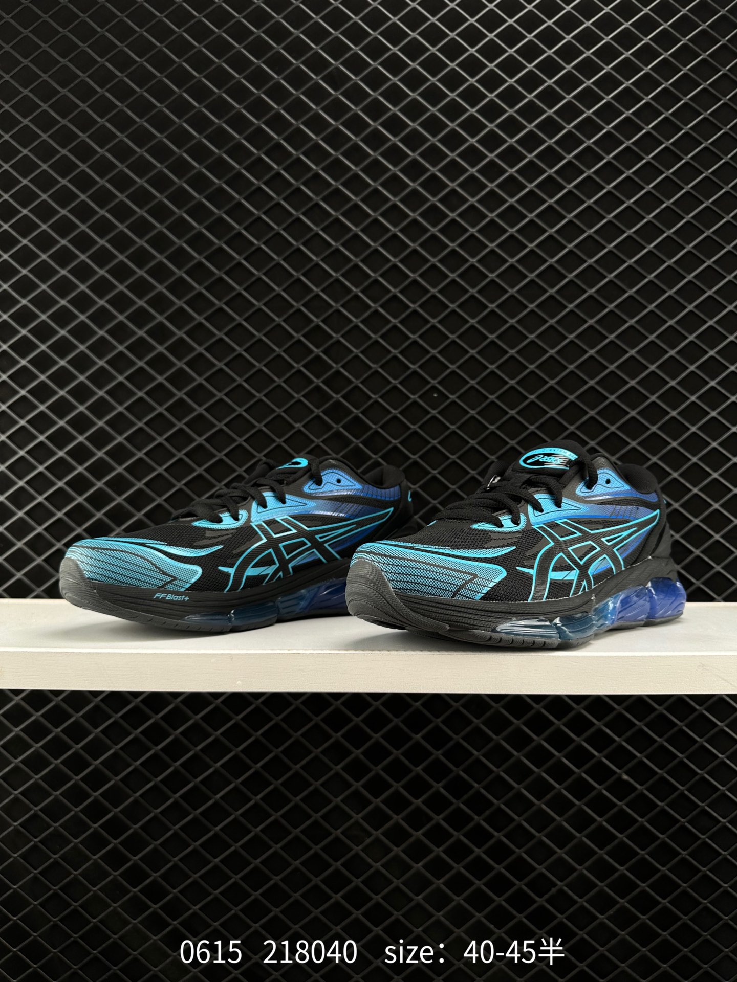 Asics Gel-Quantum 360 VIII