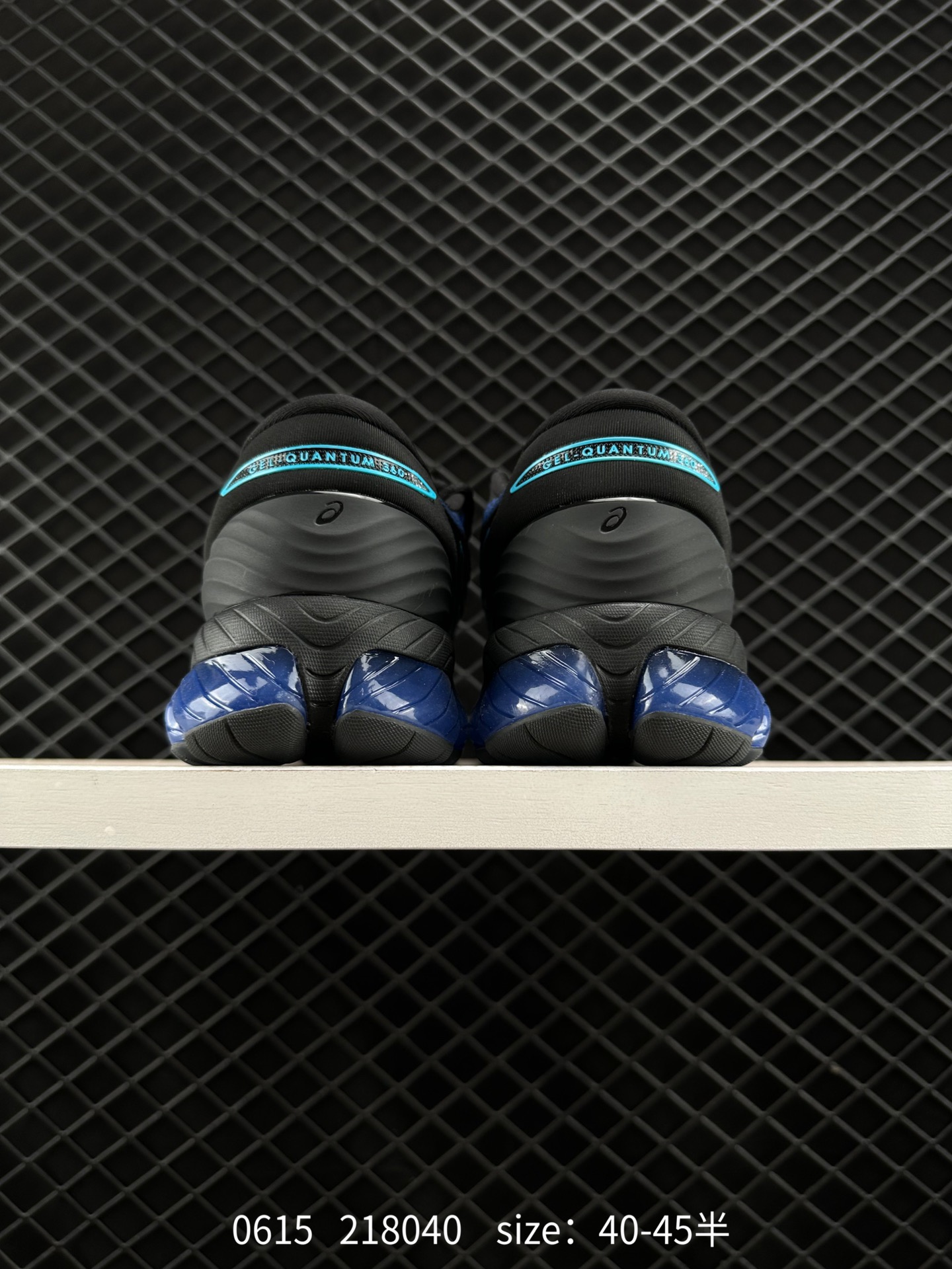 Asics Gel-Quantum 360 VIII