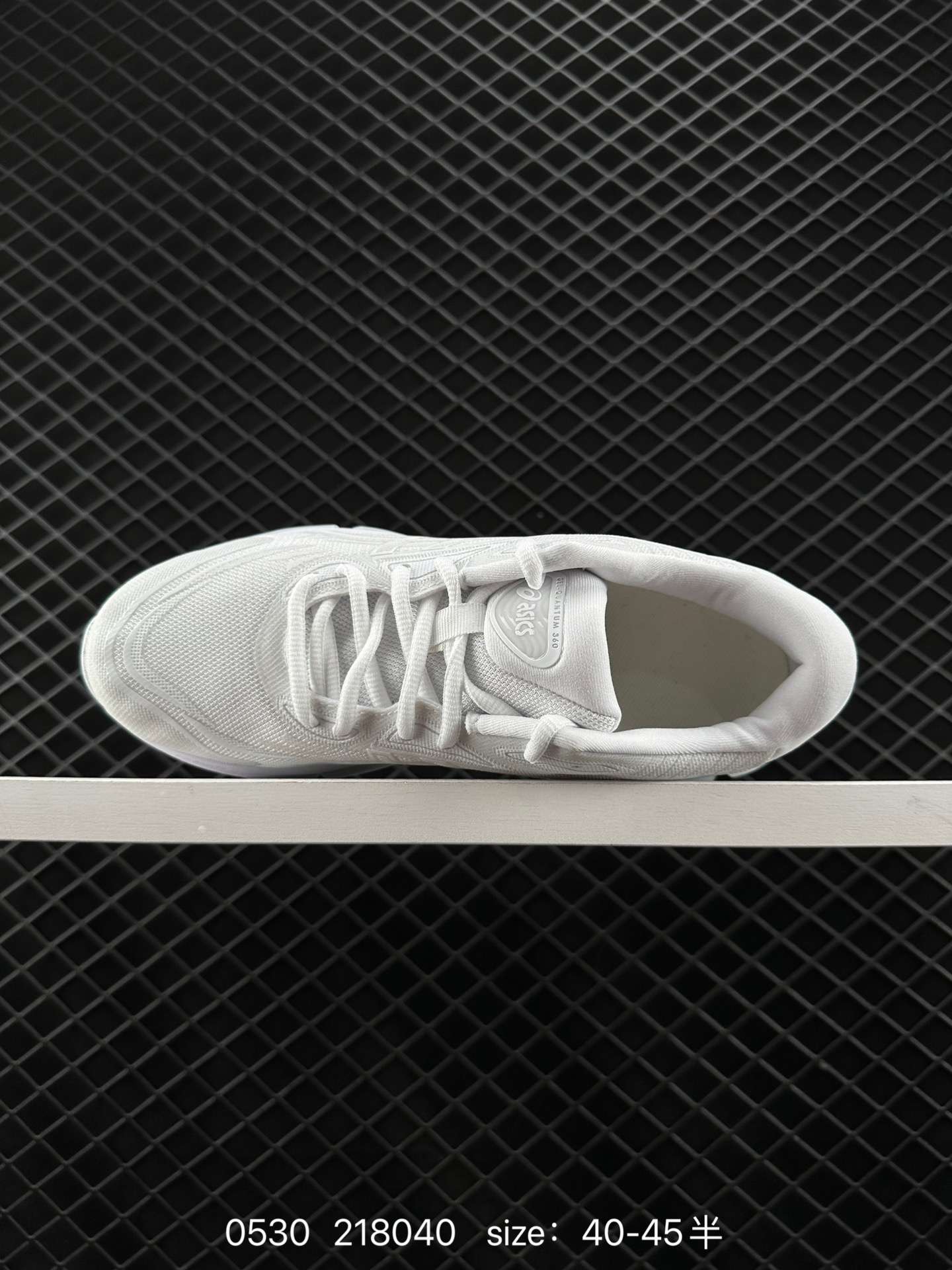 Asics Gel-Quantum 360 VIII