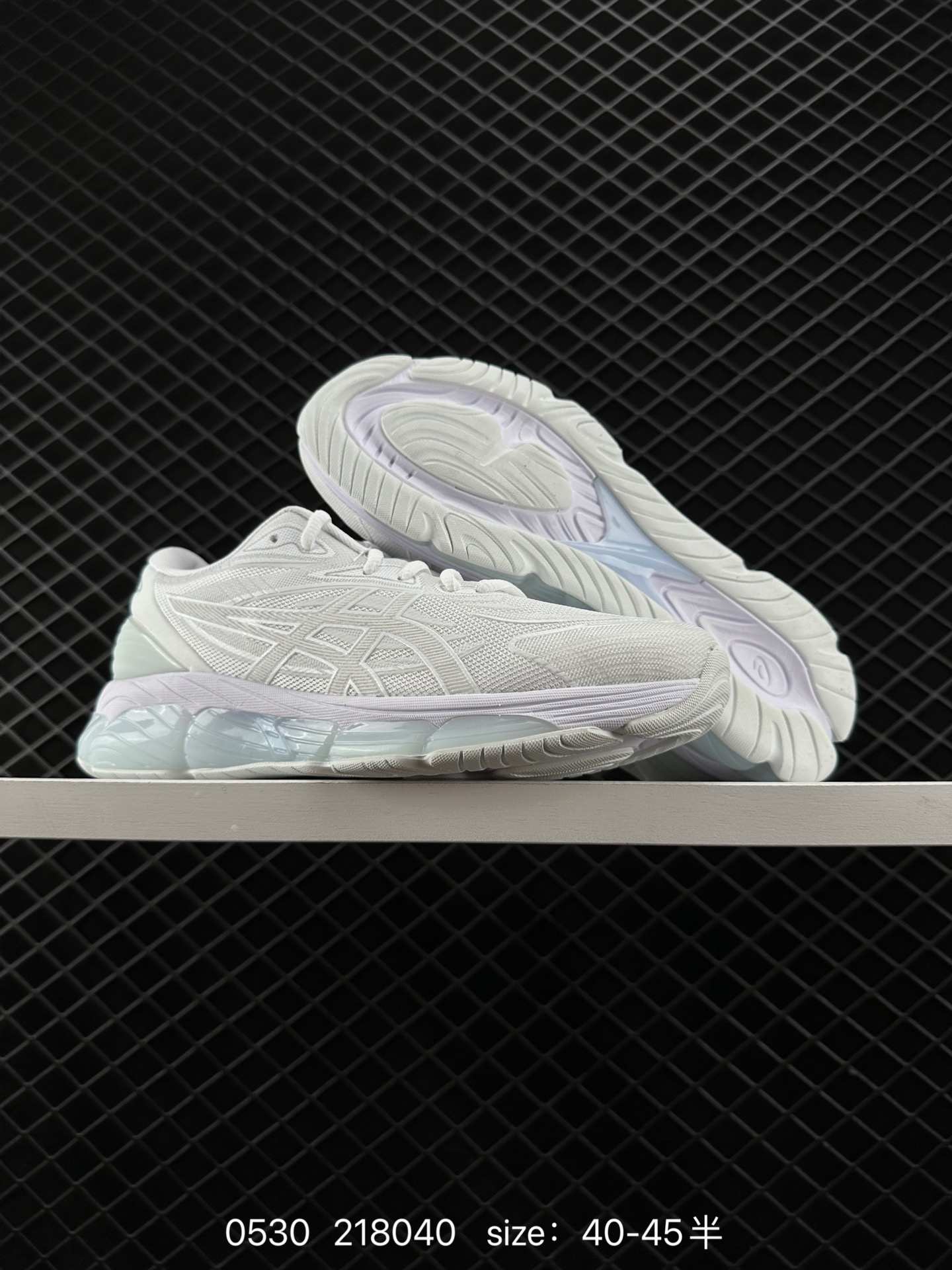 Asics Gel-Quantum 360 VIII