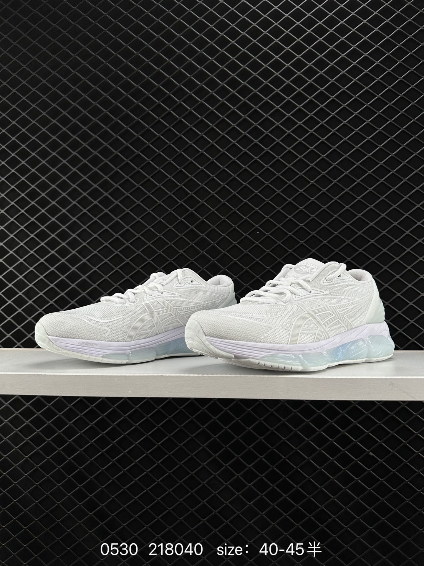 Asics Gel-Quantum 360 VIII