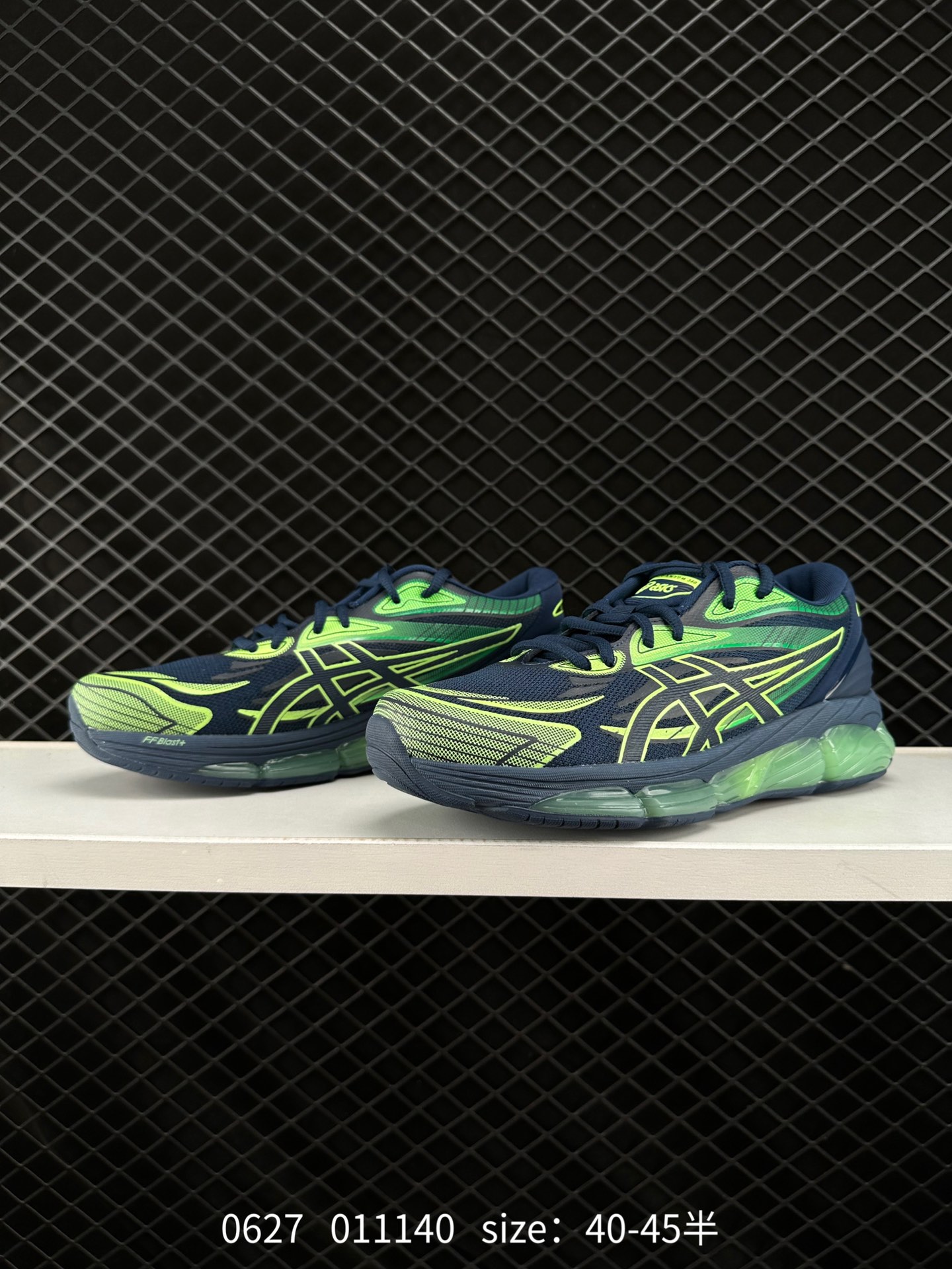 Asics  GEL-Quantum 180 VIII