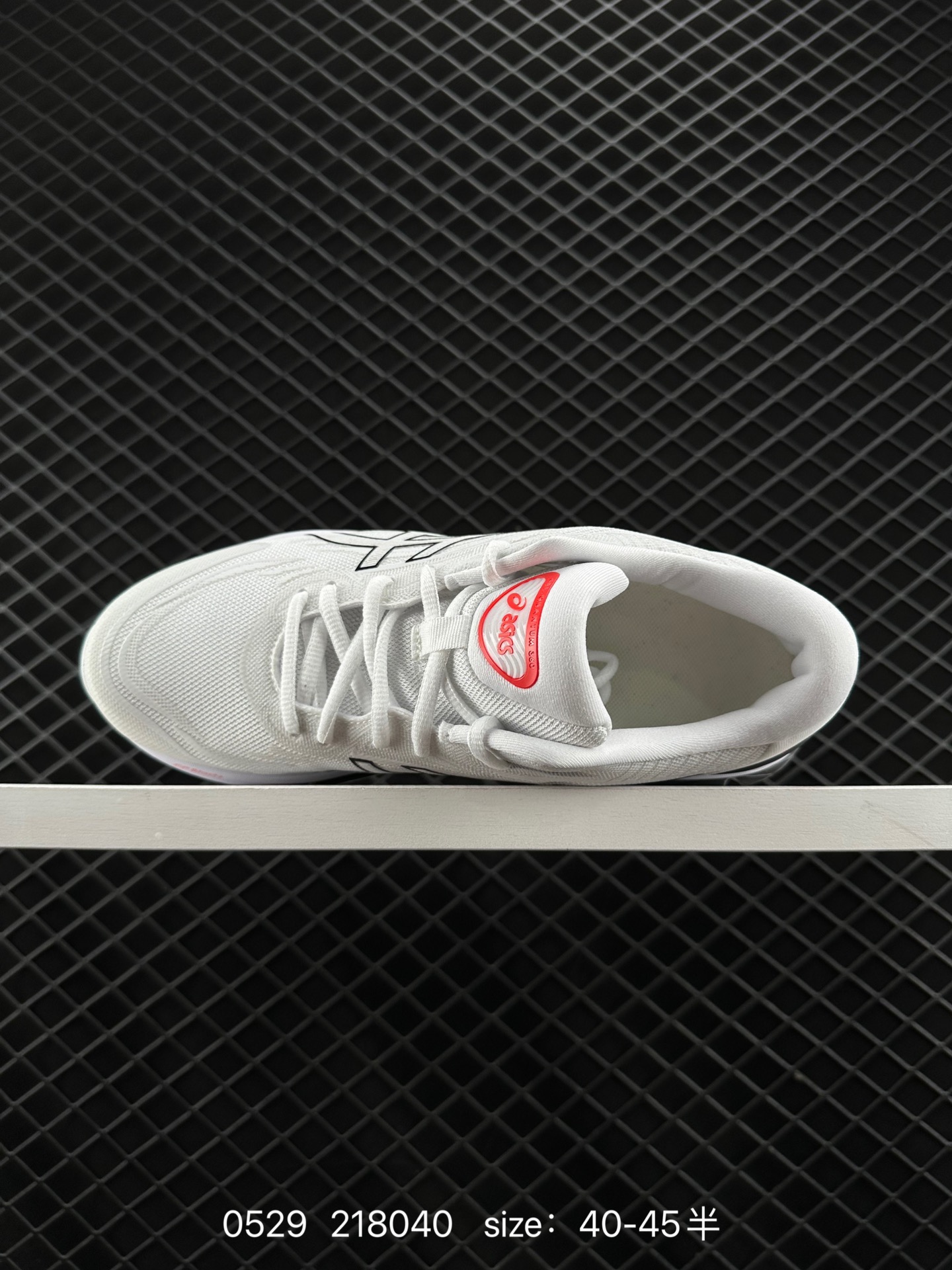 Asics   GEL-Quantum 360 VIII