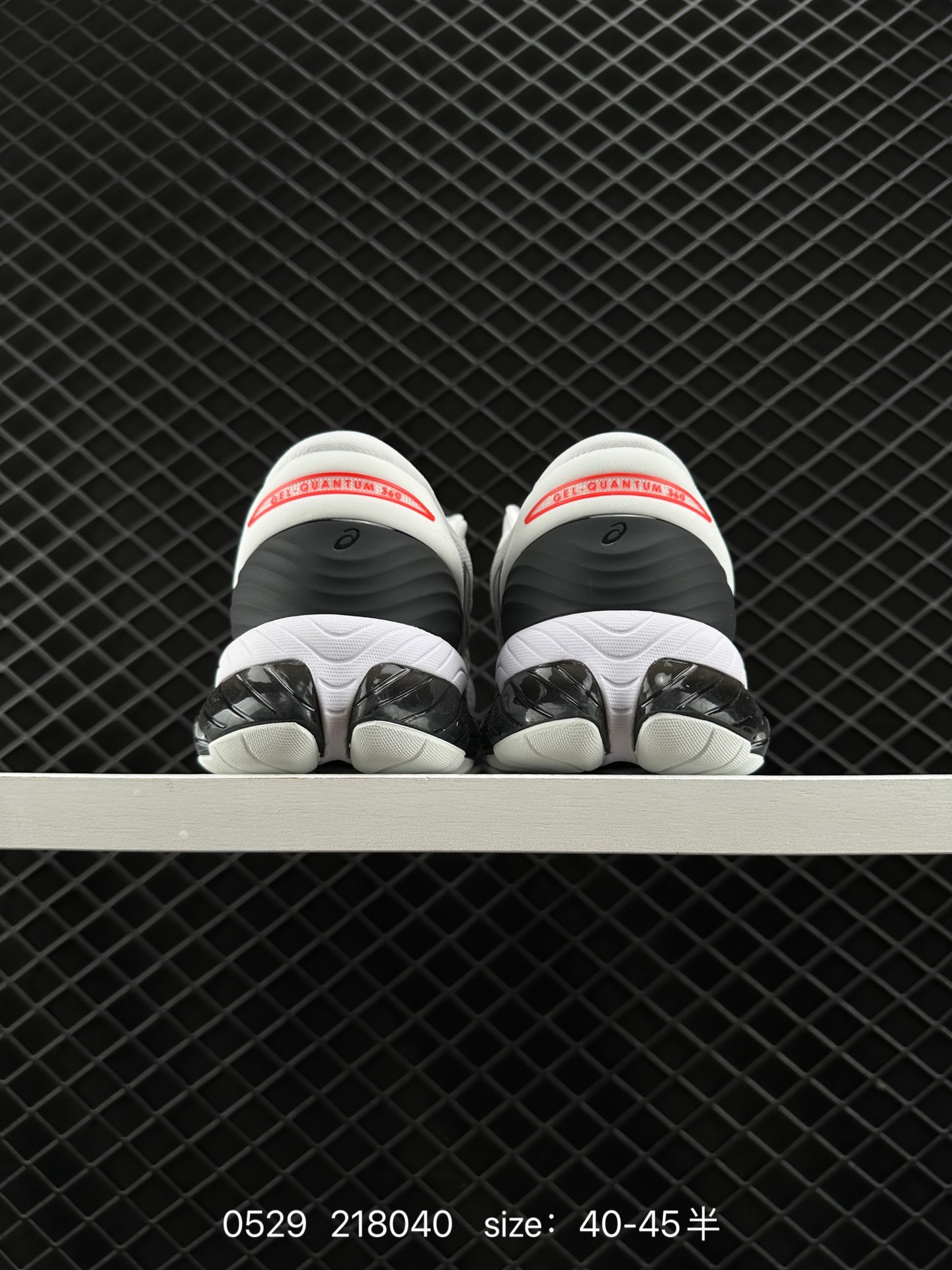 Asics   GEL-Quantum 360 VIII