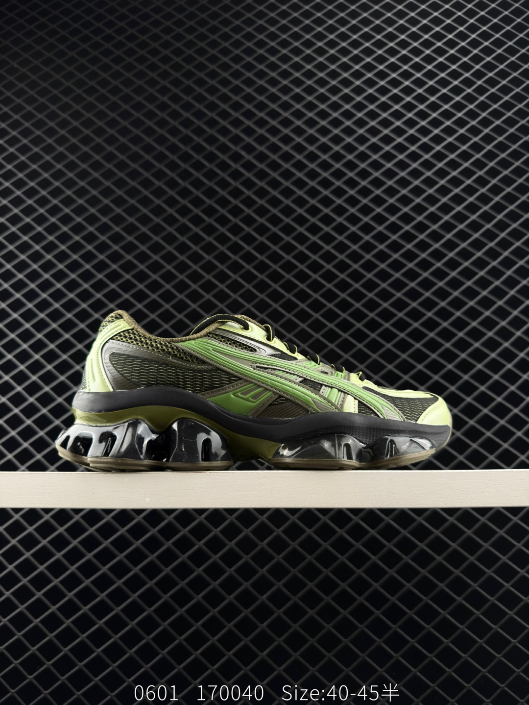 Asics US5-S GEL-QUANTUM KINETIC