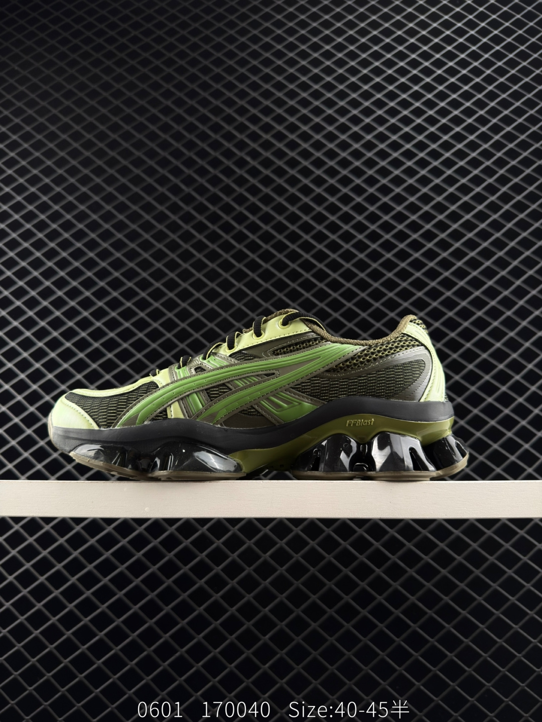 Asics US5-S GEL-QUANTUM KINETIC