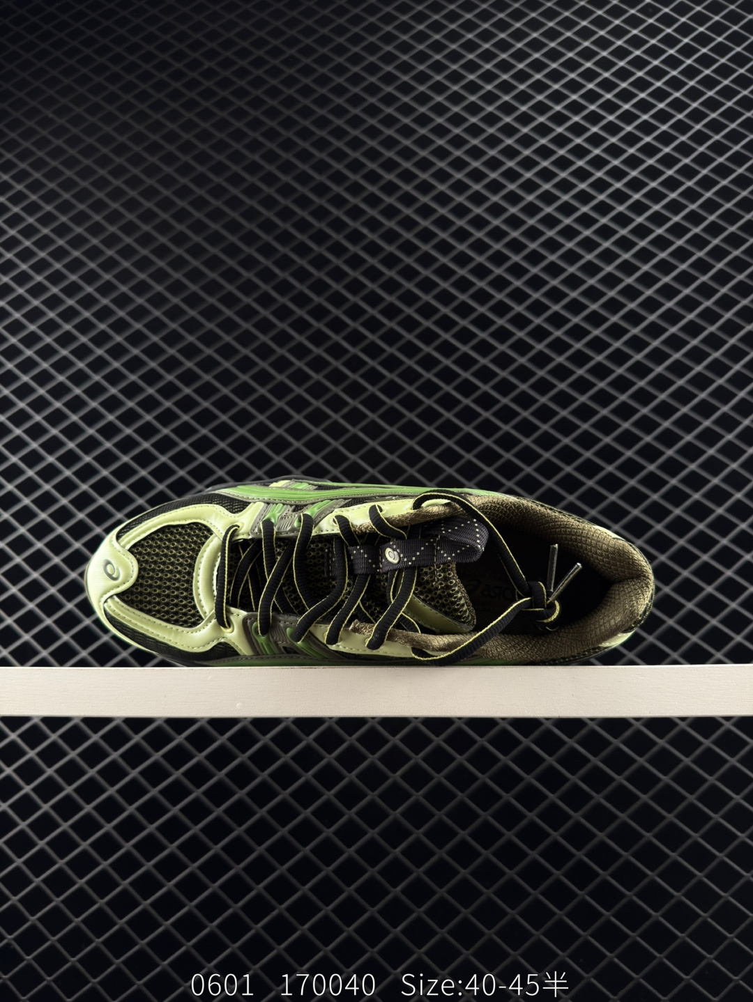 Asics US5-S GEL-QUANTUM KINETIC