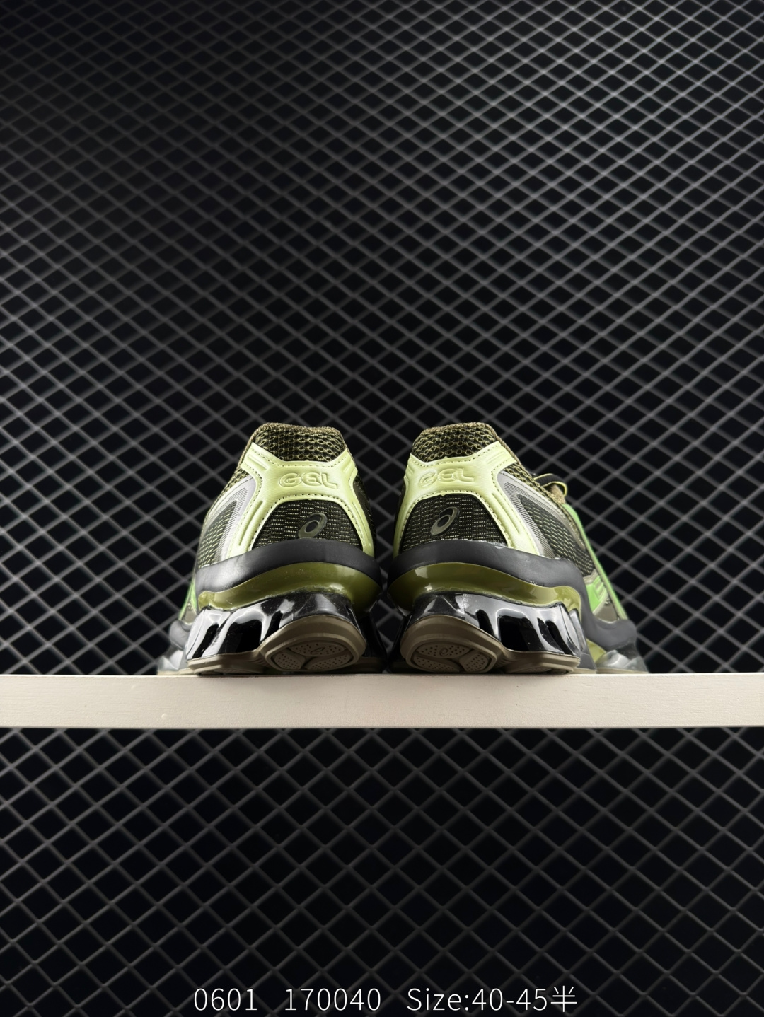 Asics US5-S GEL-QUANTUM KINETIC