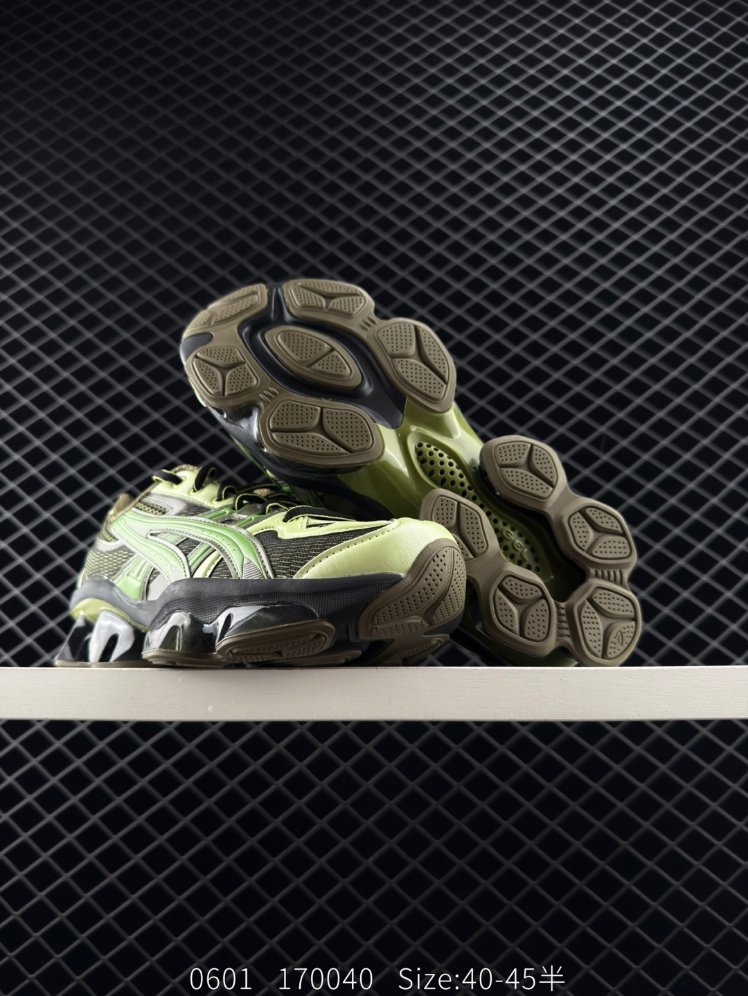 Asics US5-S GEL-QUANTUM KINETIC