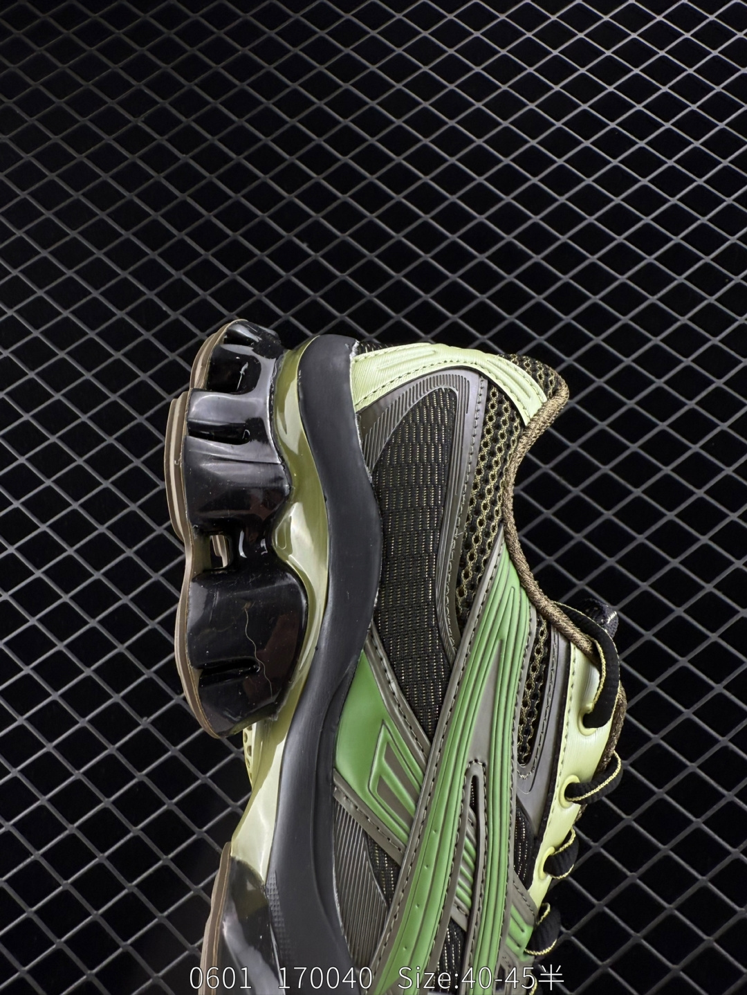 Asics US5-S GEL-QUANTUM KINETIC