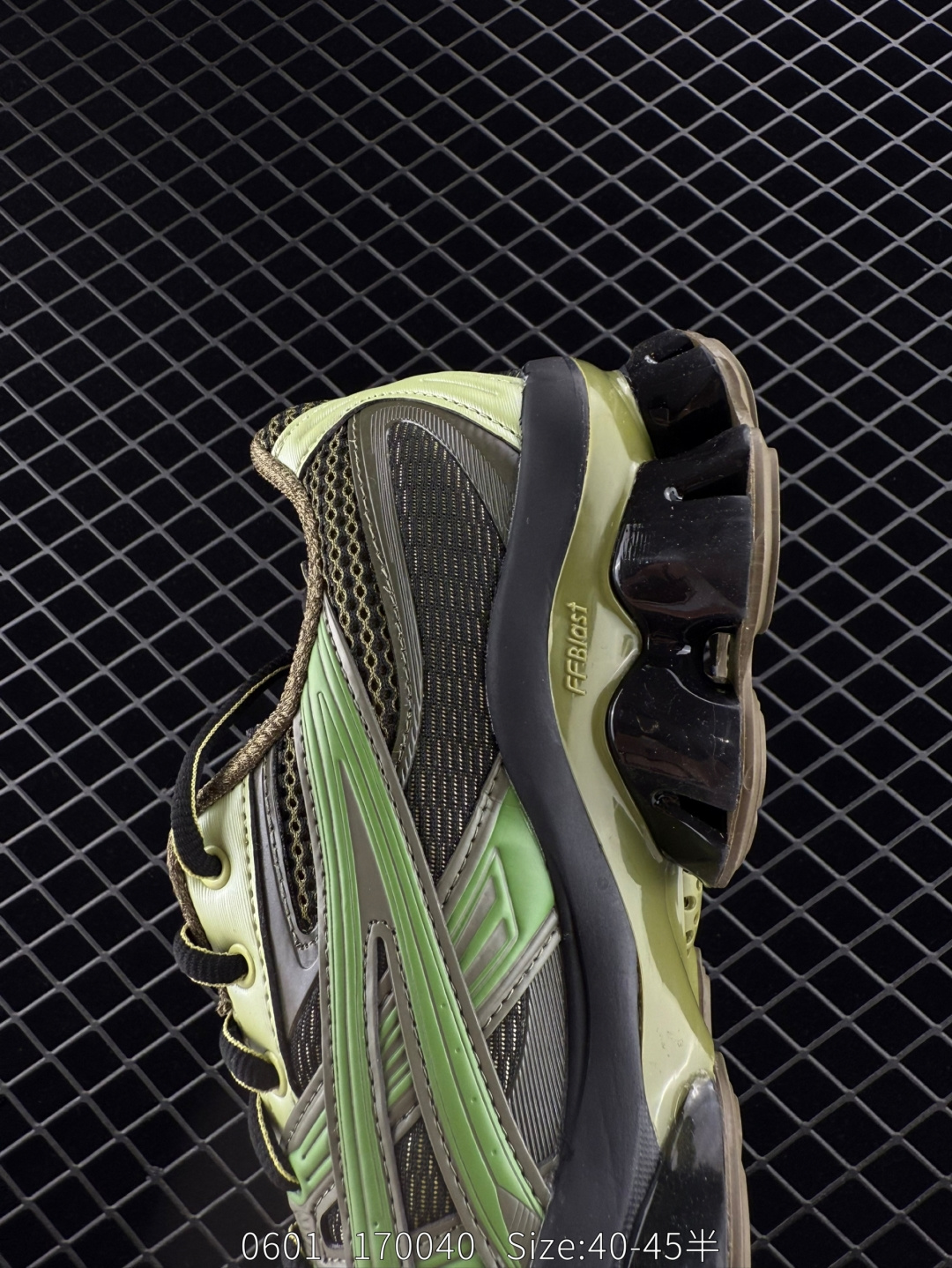 Asics US5-S GEL-QUANTUM KINETIC