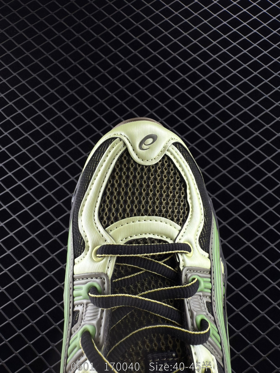 Asics US5-S GEL-QUANTUM KINETIC