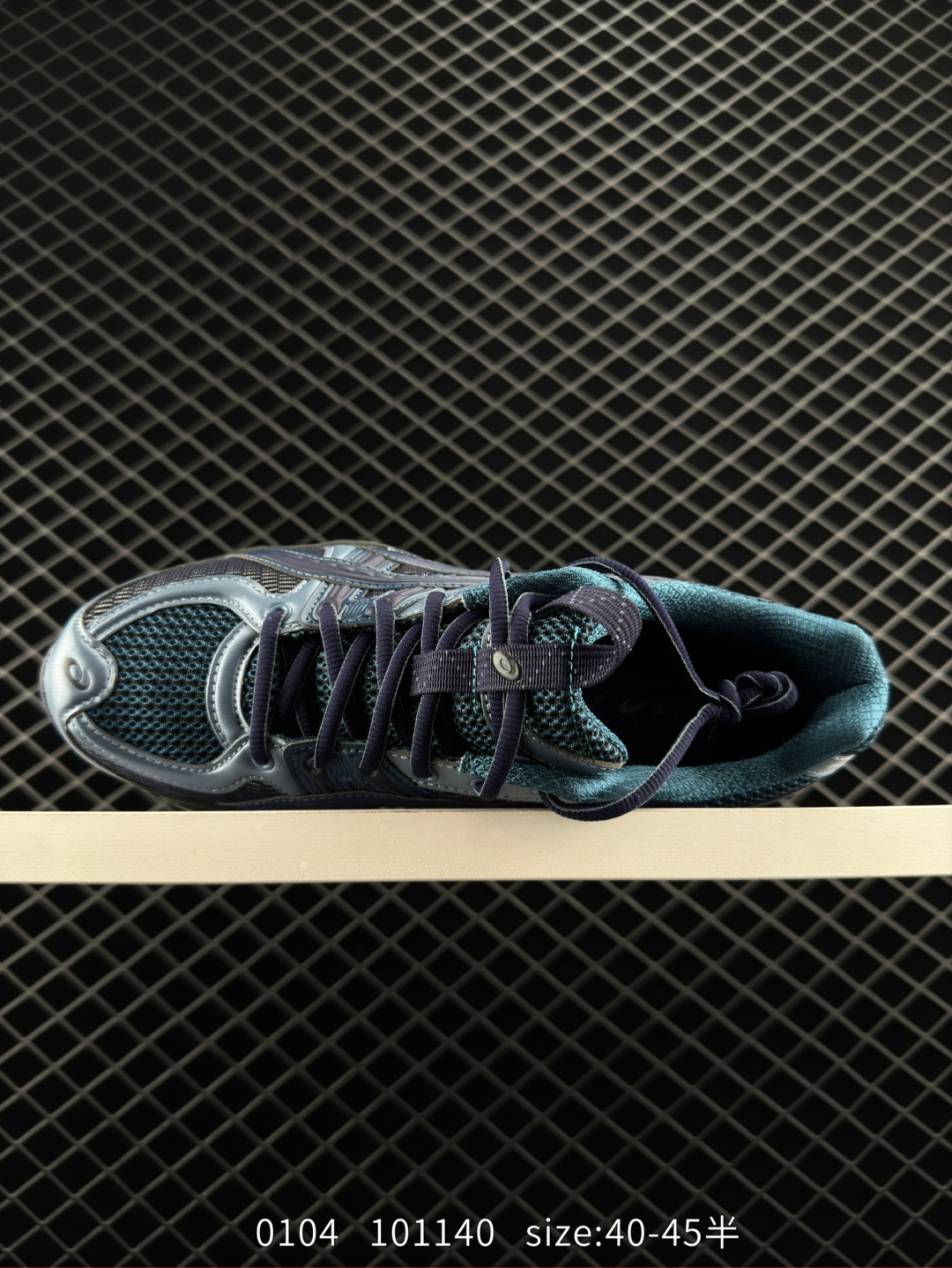 Asics US5-S GEL-QUANTUM KINETIC