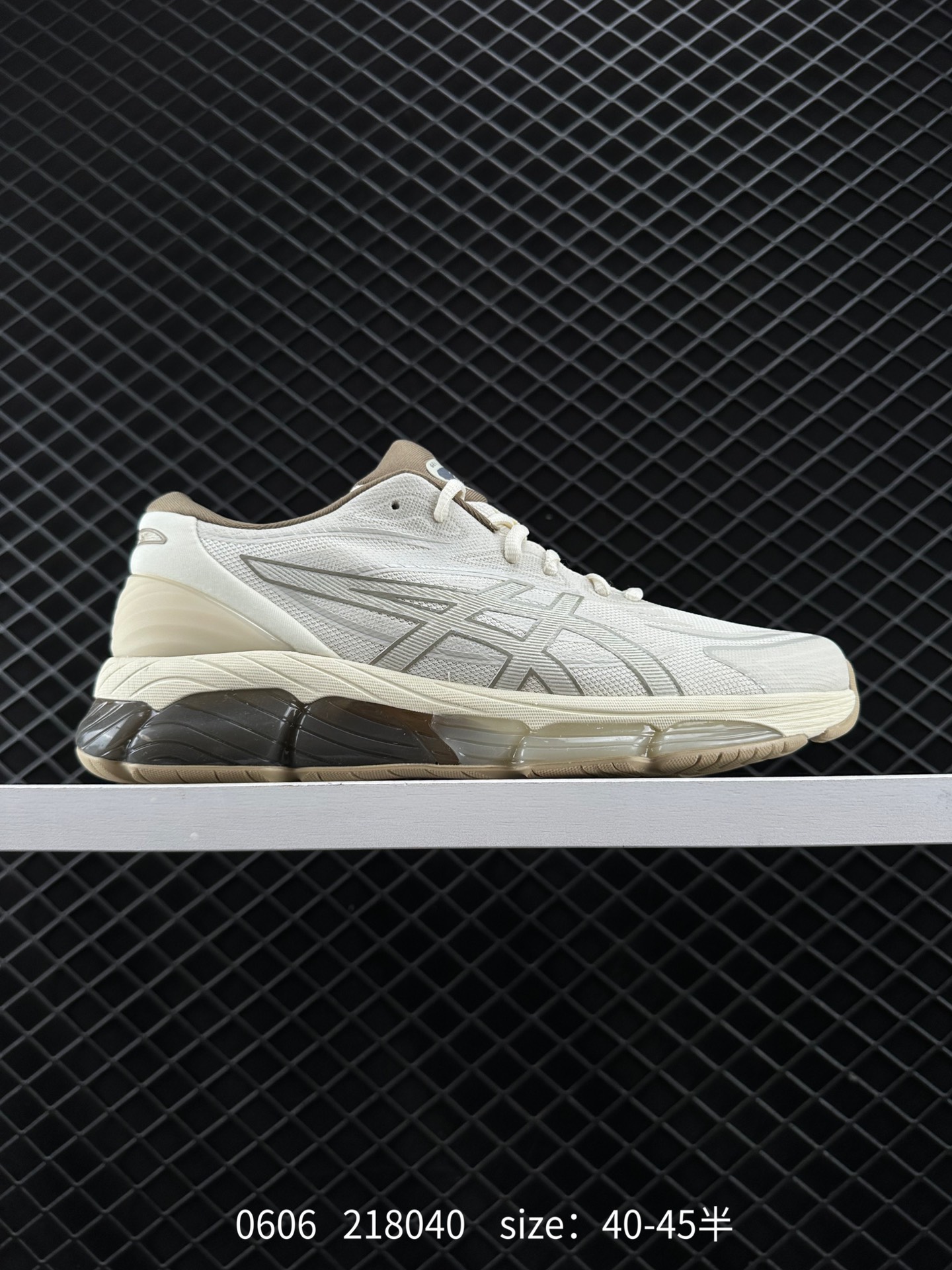 ASICS Tiger GEL-Quantum 360 VIII