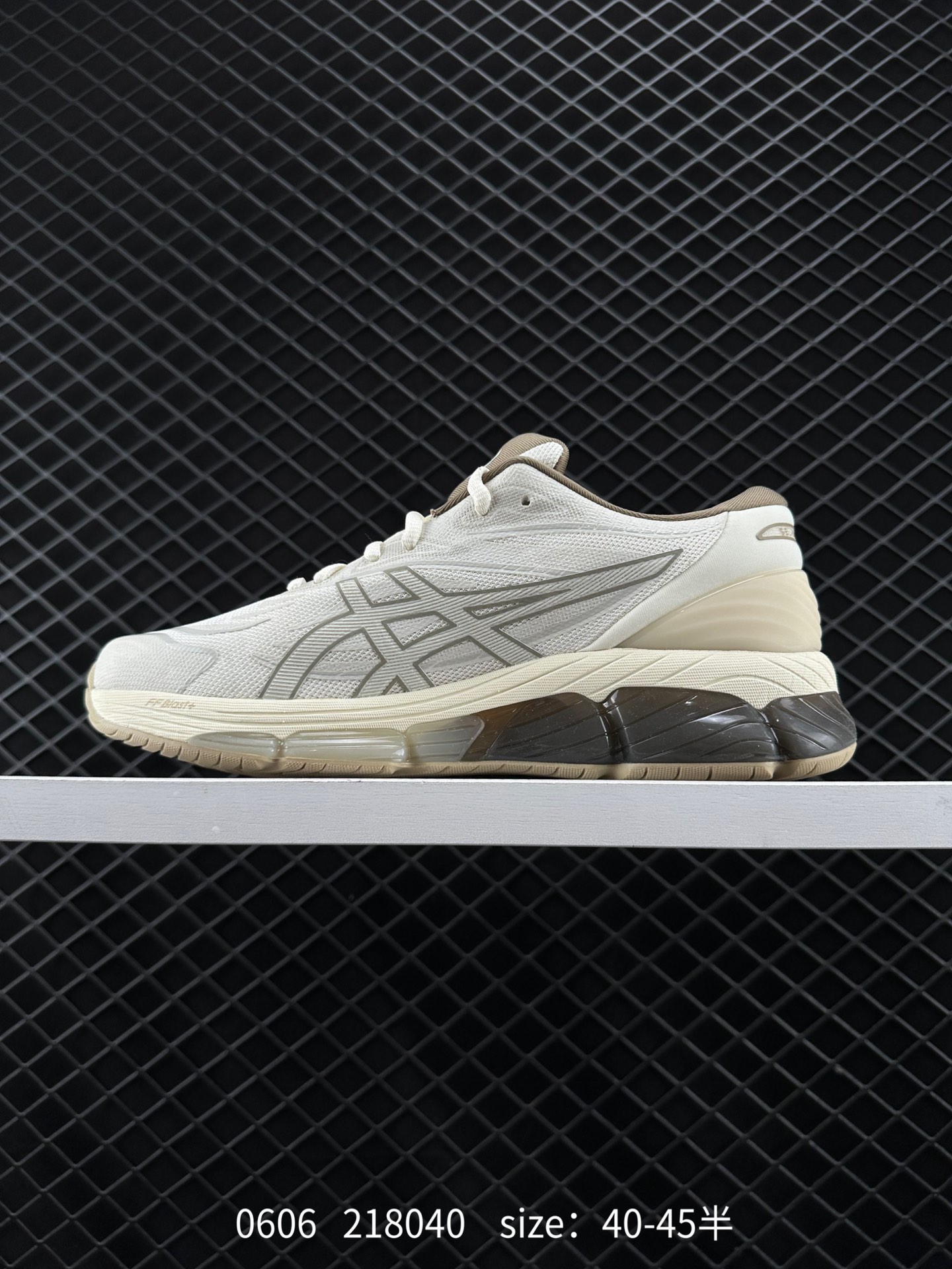 ASICS Tiger GEL-Quantum 360 VIII