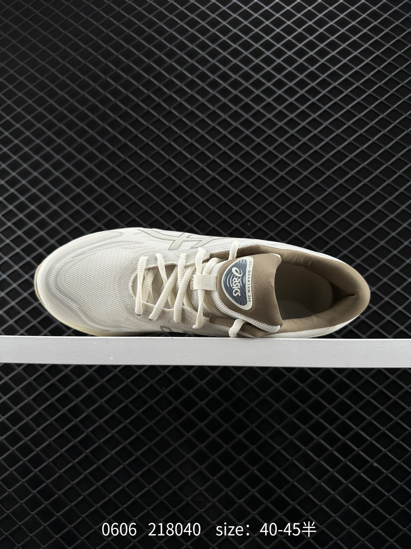 ASICS Tiger GEL-Quantum 360 VIII