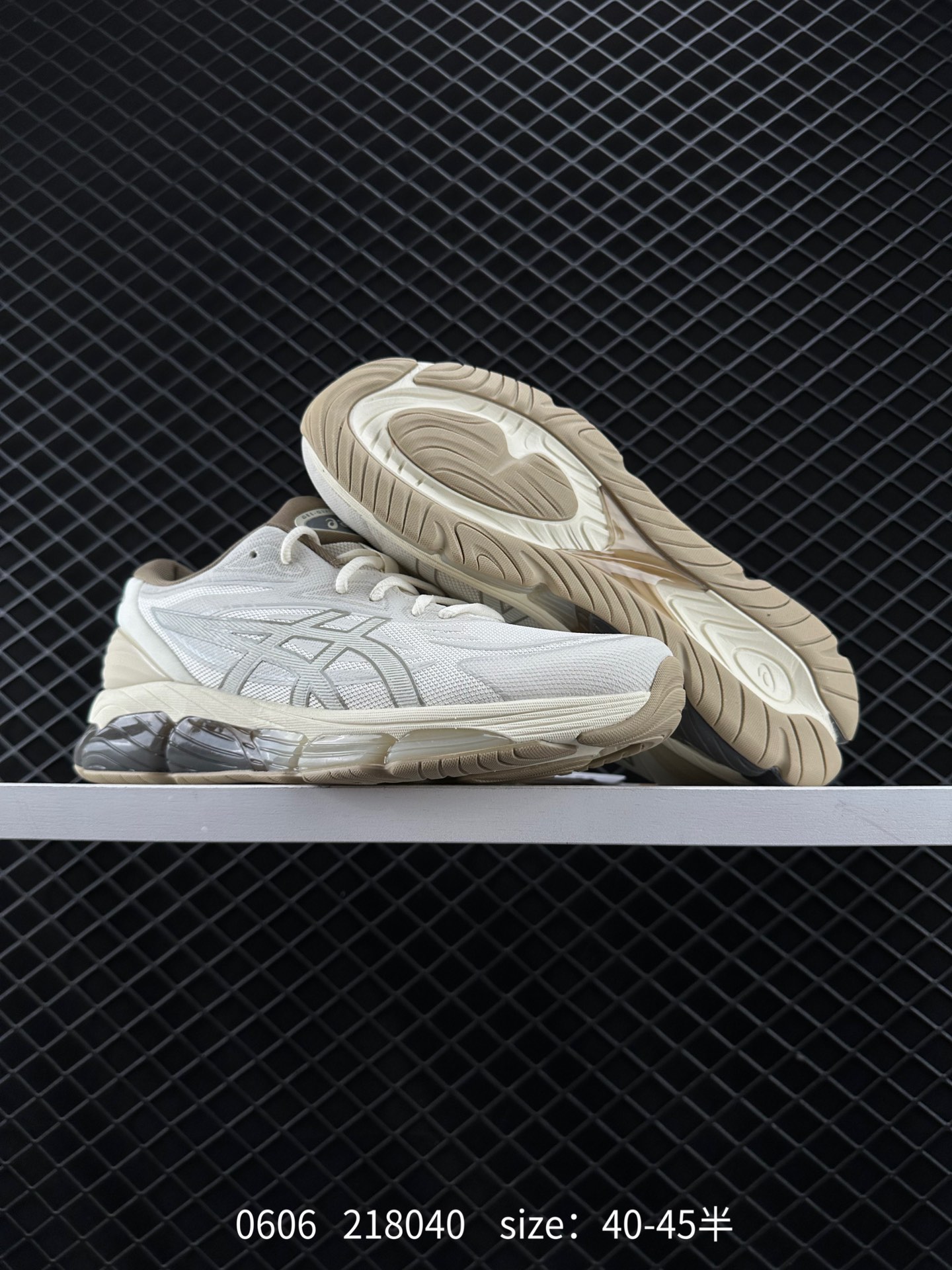 ASICS Tiger GEL-Quantum 360 VIII