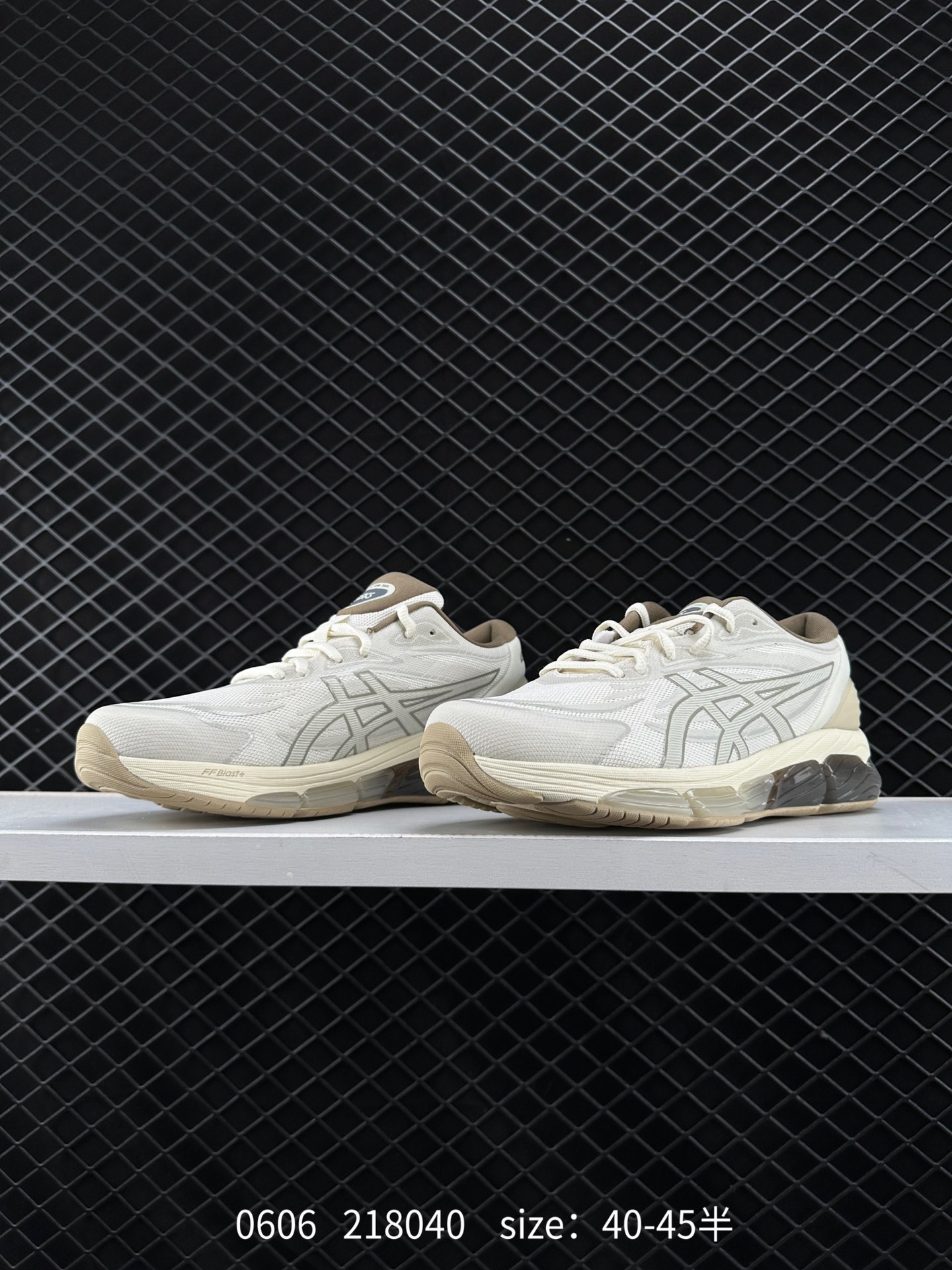 ASICS Tiger GEL-Quantum 360 VIII