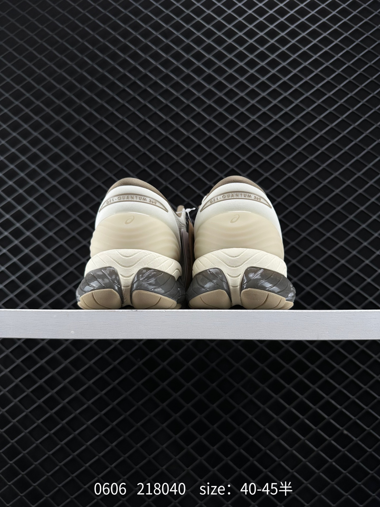 ASICS Tiger GEL-Quantum 360 VIII