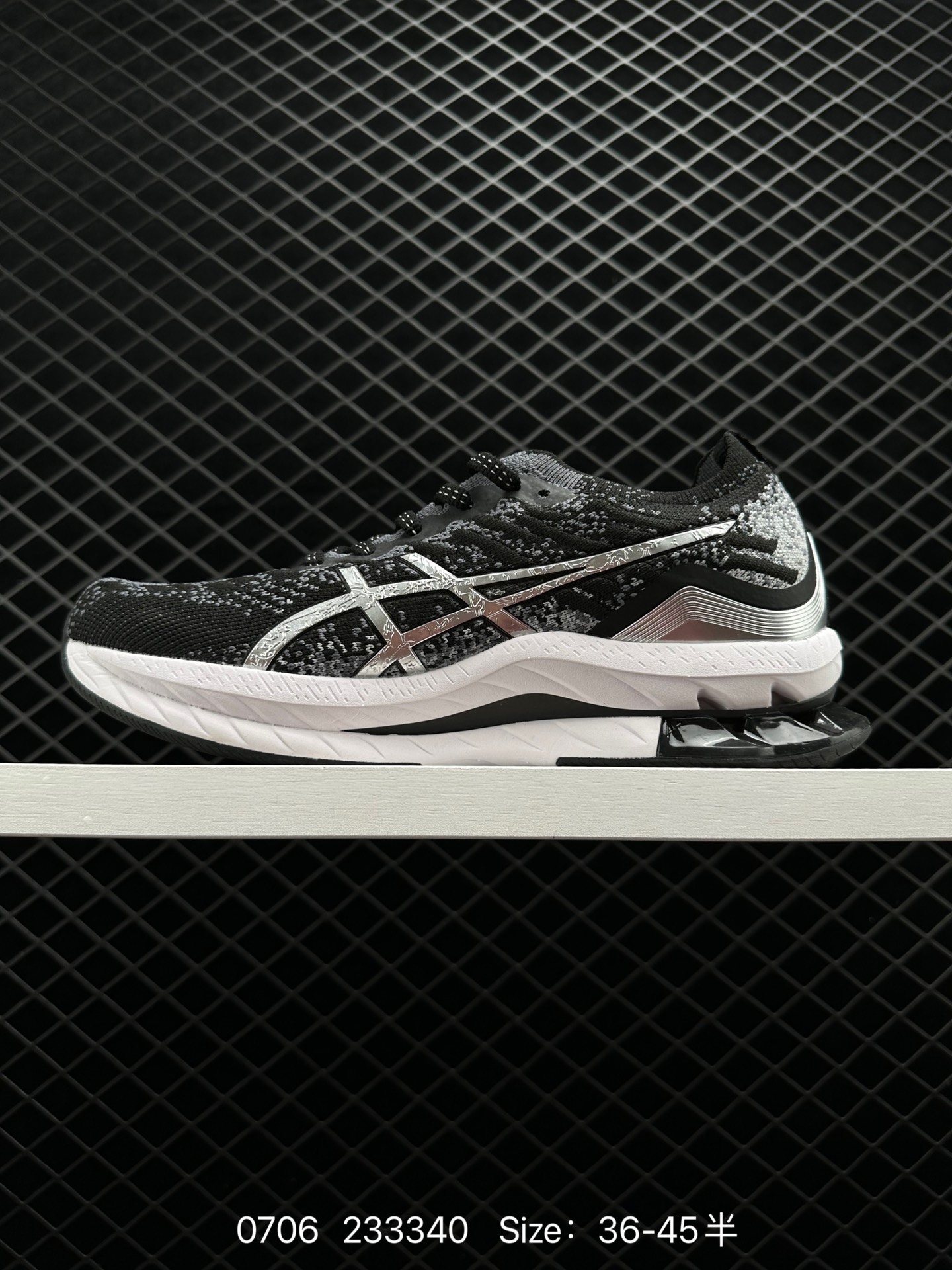 ASICS GEL-KINSEI BLAST LE