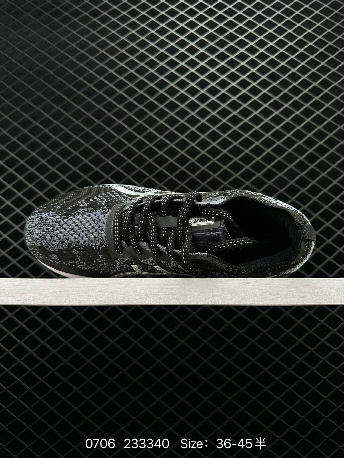 ASICS GEL-KINSEI BLAST LE