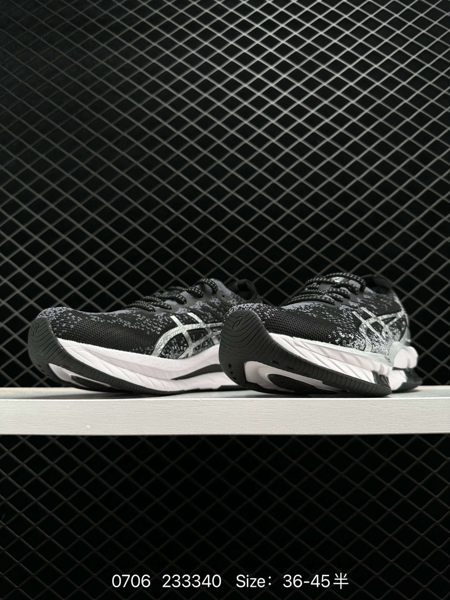 ASICS GEL-KINSEI BLAST LE