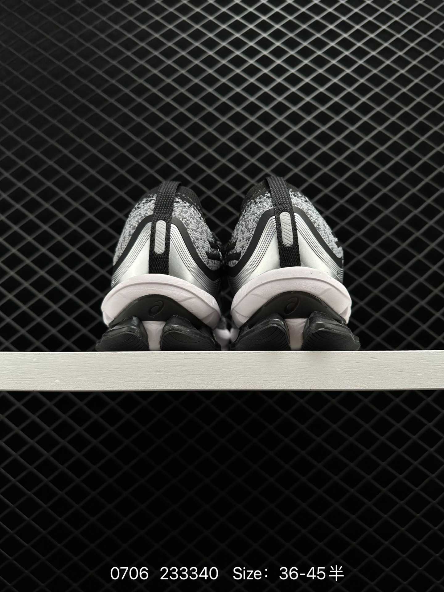 ASICS GEL-KINSEI BLAST LE