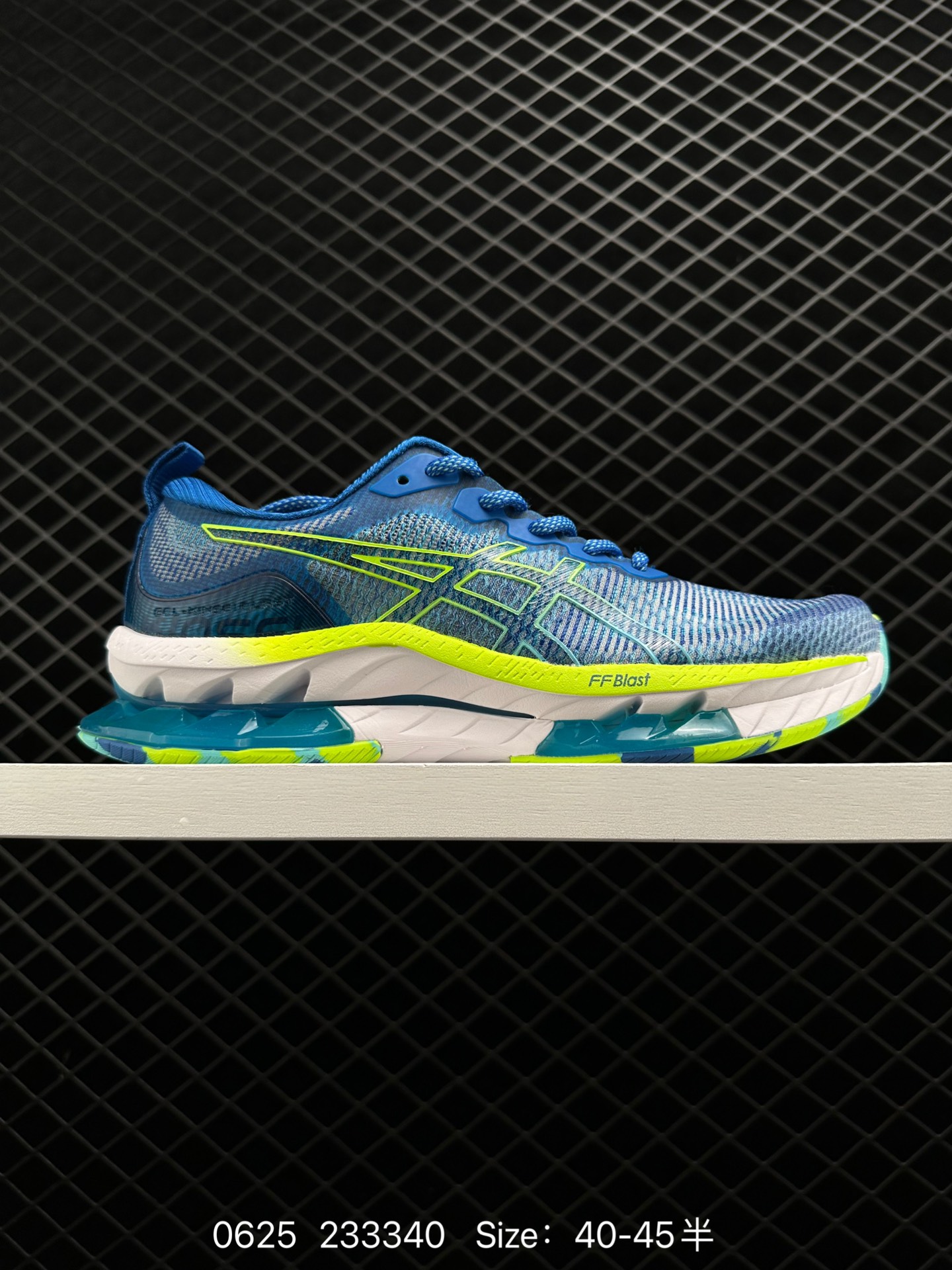 ASICS GEL-KINSEI BLAST LE