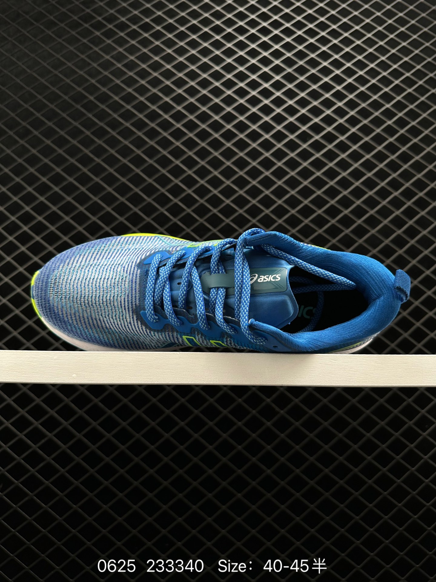 ASICS GEL-KINSEI BLAST LE