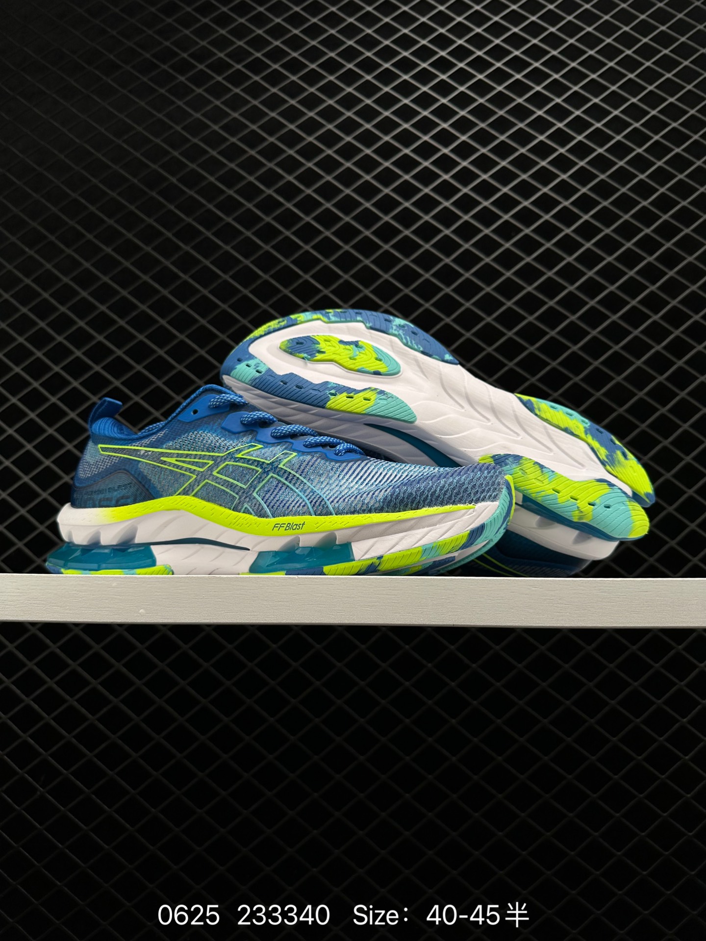 ASICS GEL-KINSEI BLAST LE