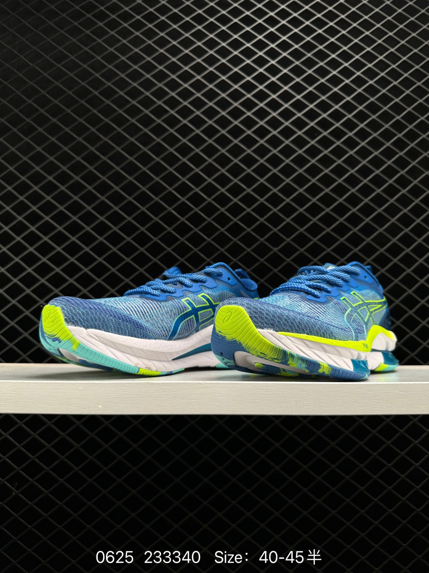 ASICS GEL-KINSEI BLAST LE