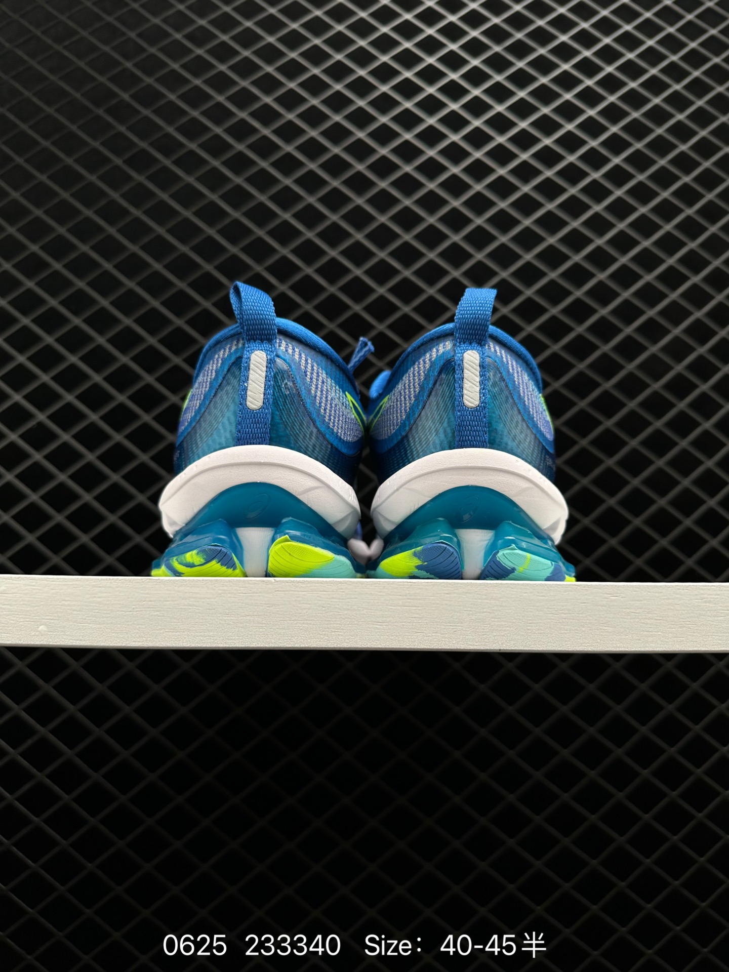 ASICS GEL-KINSEI BLAST LE