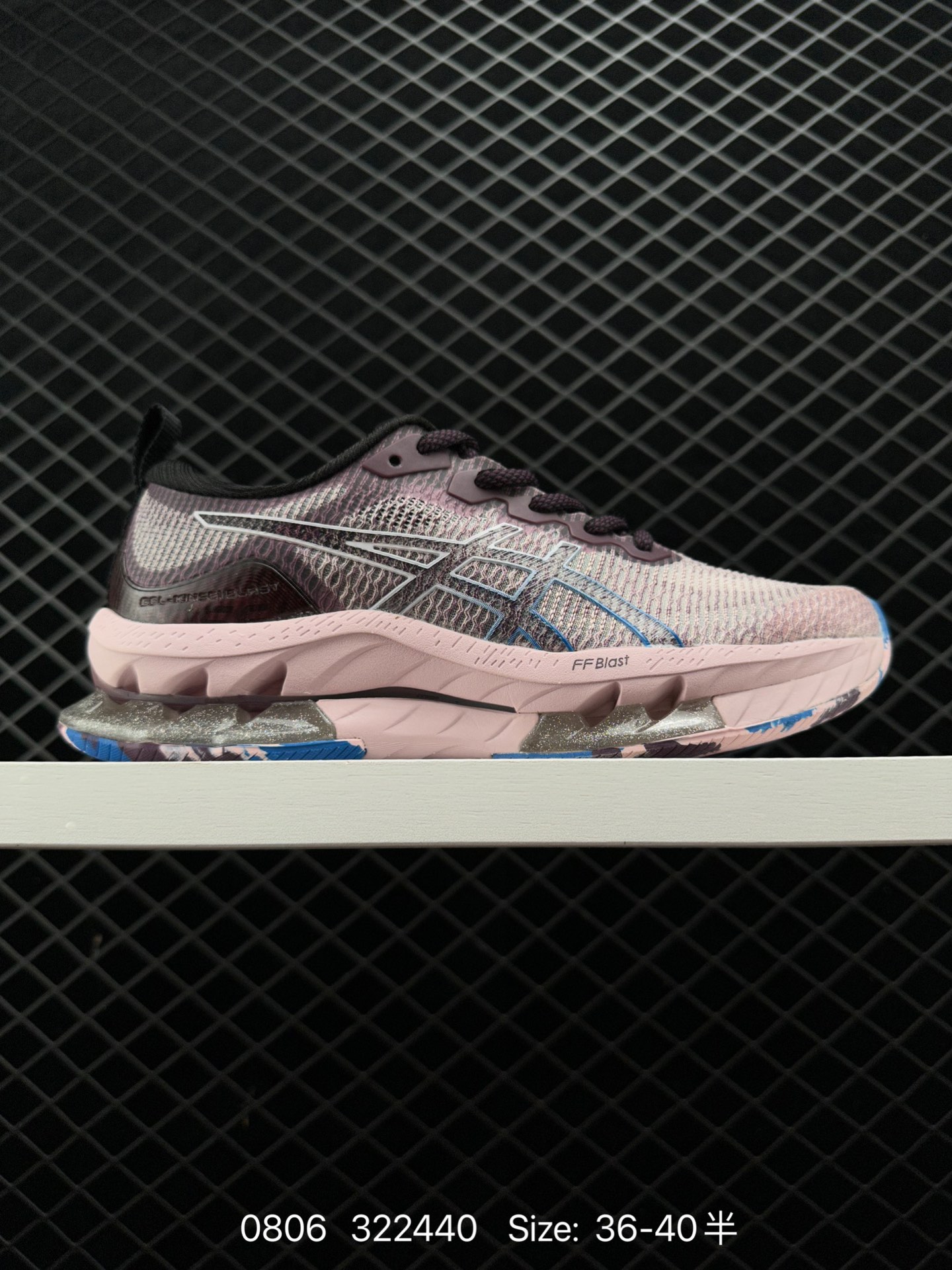 ASICS GEL-KINSEI BLAST