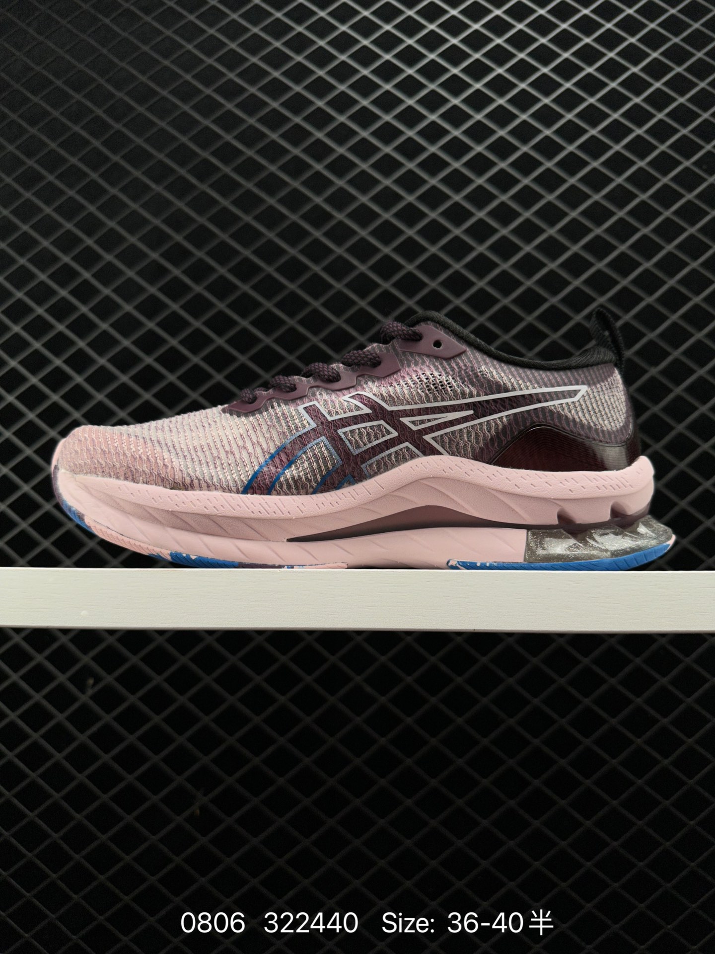 ASICS GEL-KINSEI BLAST