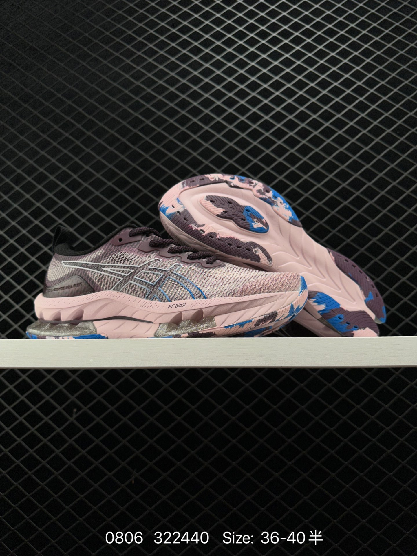 ASICS GEL-KINSEI BLAST