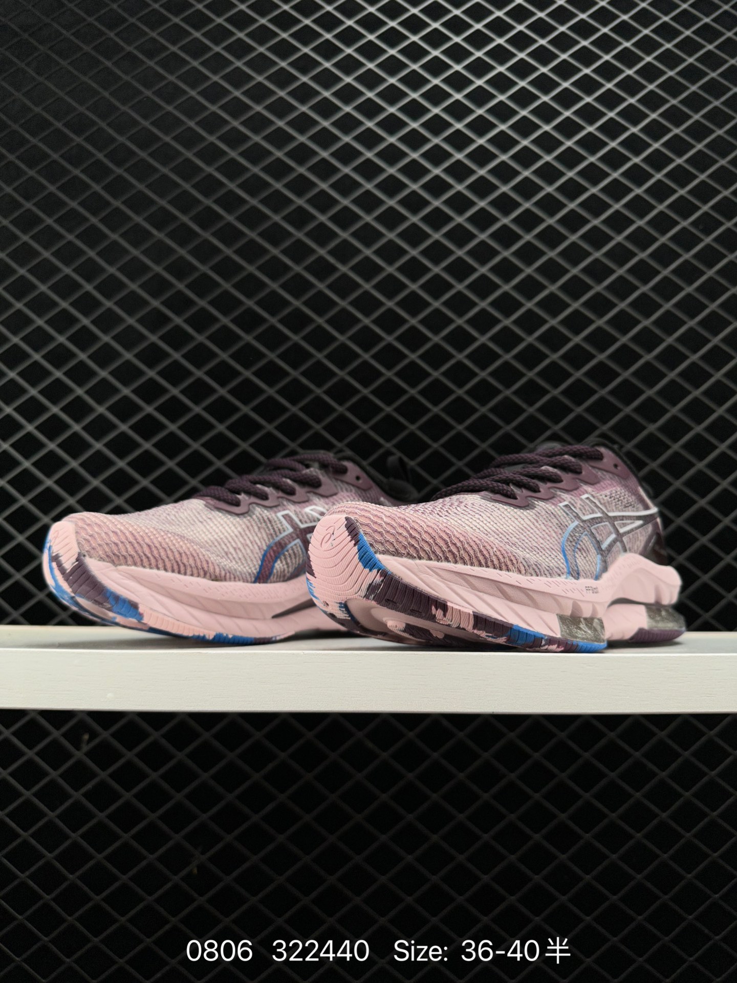 ASICS GEL-KINSEI BLAST