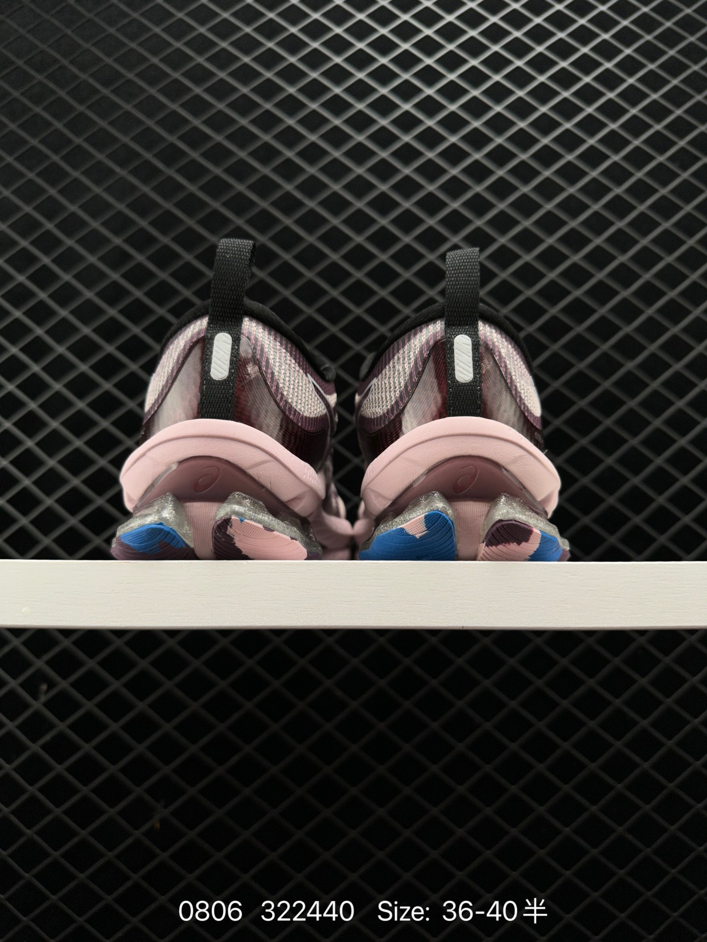 ASICS GEL-KINSEI BLAST