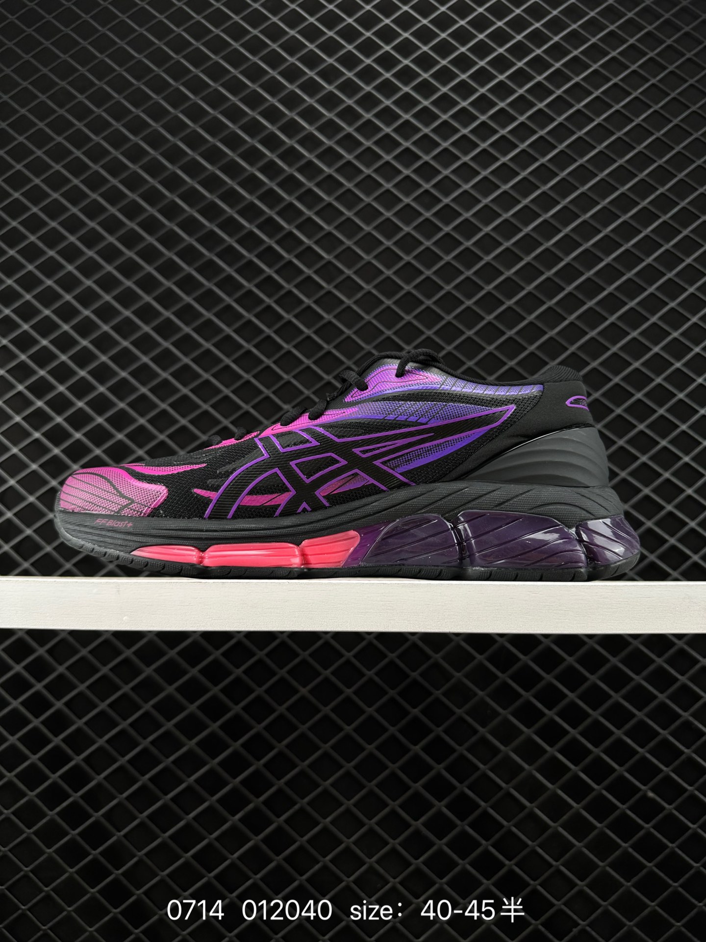 ASICS Tiger GEL-Quantum 360 VIII