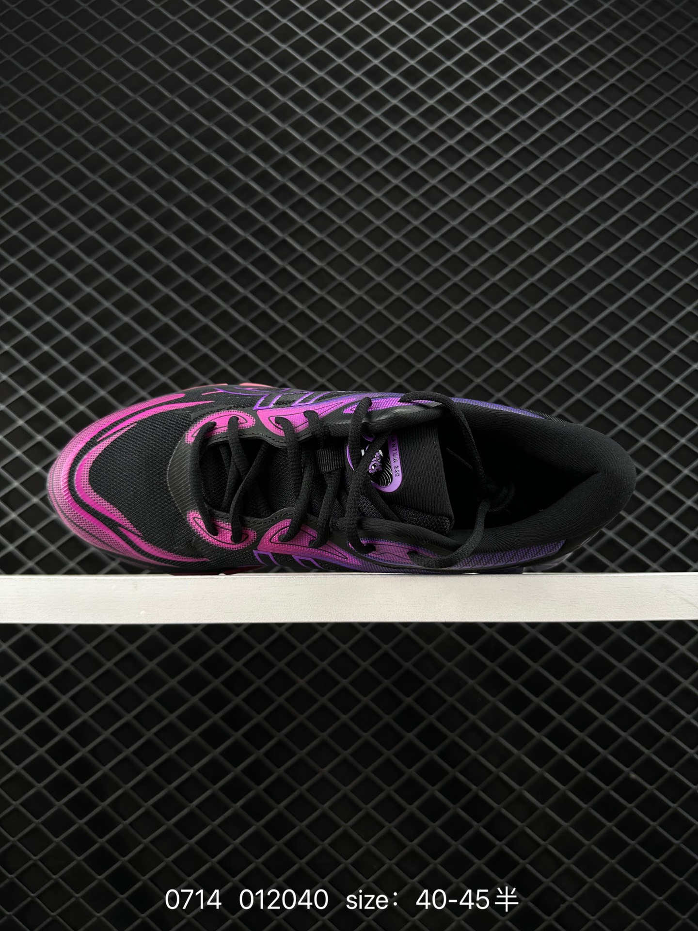 ASICS Tiger GEL-Quantum 360 VIII